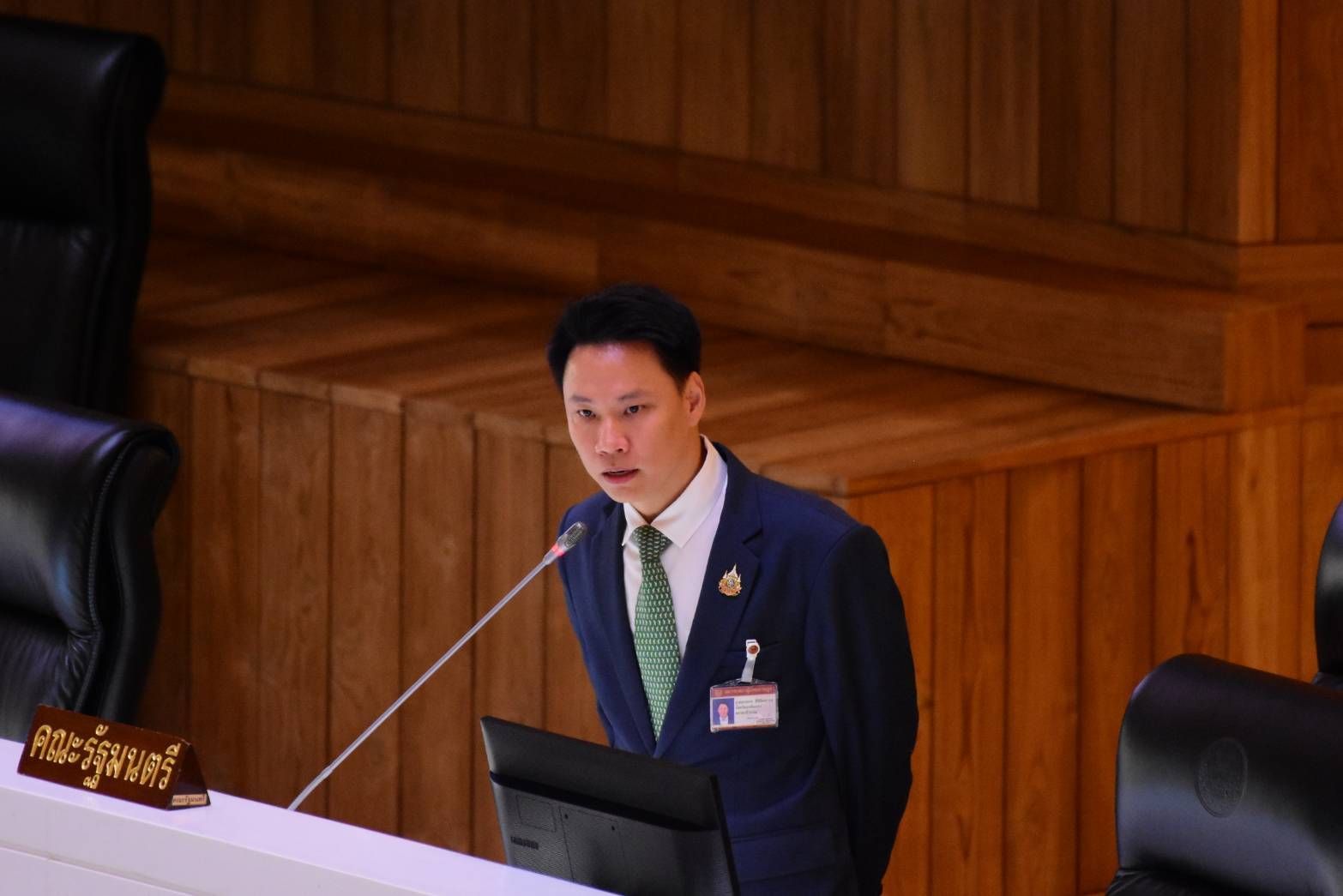 “รมว.อรรถกร” แจงกลางสภาฯ เตรียมเสนอ ครม.อนุมัติงบ 1,000 ล้าน เดินหน้าโครงการยกระดับลำไยคุณภาพ พร้อมสั่งสำรวจความเสียหายจากน้ำท่วม เร่งเยียวยา เกษตรกรภาคเหนือ 2 1038437