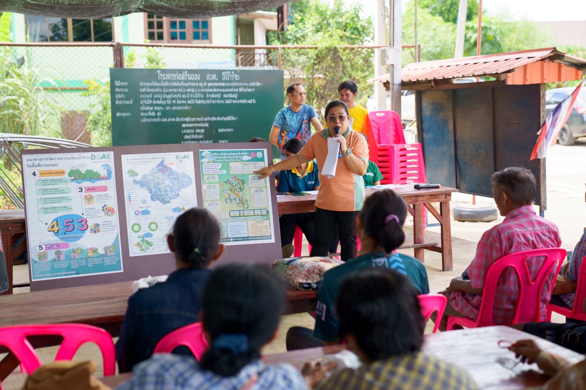 กรมส่งเสริมการเกษตร ขานรับข้อสั่งการ รมว.เกษตร กำชับทุกพื้นที่เข้าสู่โหมด รับมือ 1225812