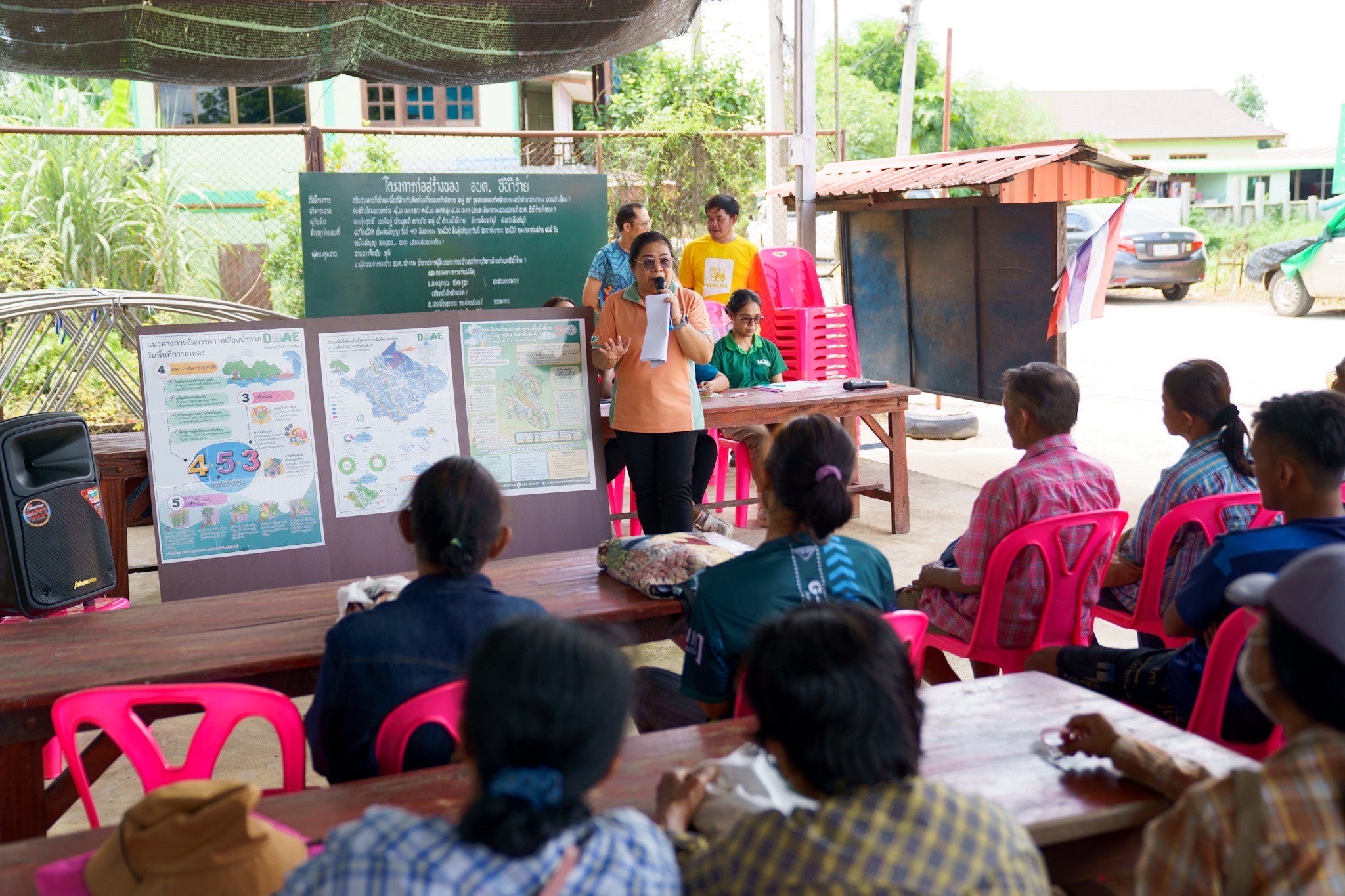 กรมส่งเสริมการเกษตร ขานรับข้อสั่งการ รมว.เกษตร กำชับทุกพื้นที่เข้าสู่โหมด รับมือ 1225813