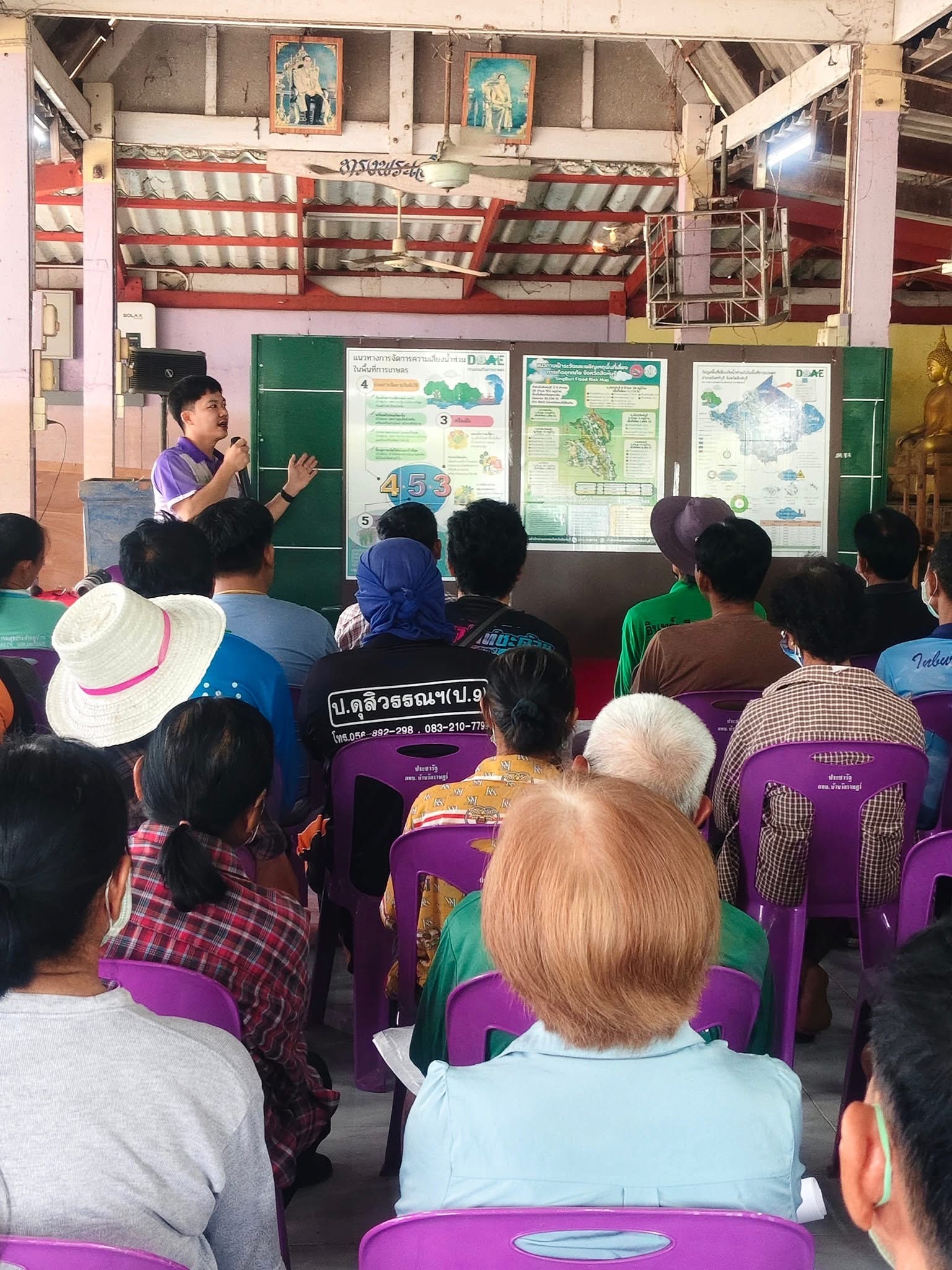 กรมส่งเสริมการเกษตร ขานรับข้อสั่งการ รมว.เกษตร กำชับทุกพื้นที่เข้าสู่โหมด รับมือ 1225816