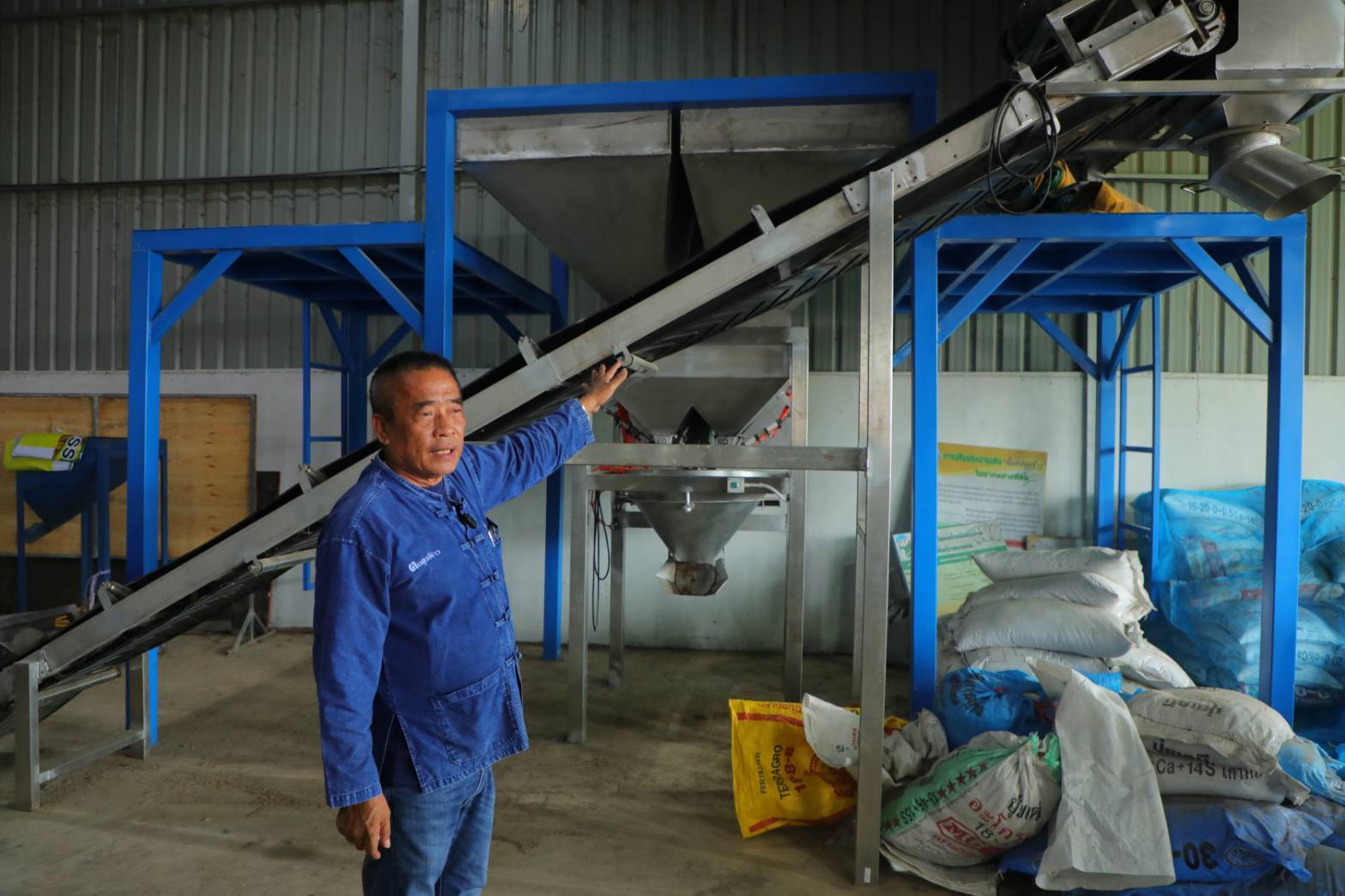 กรมการข้าวนำคณะสื่อมวลชนสัญจรศึกษาดูงาน โครงการเสริมสร้างศักยภาพการผลิตเมล็ดพันธุ์ข้าวของศูนย์ข้าวชุมชน ณ จังหวัดปราจีนบุรี และจังหวัดฉะเชิงเทรา 3 12673