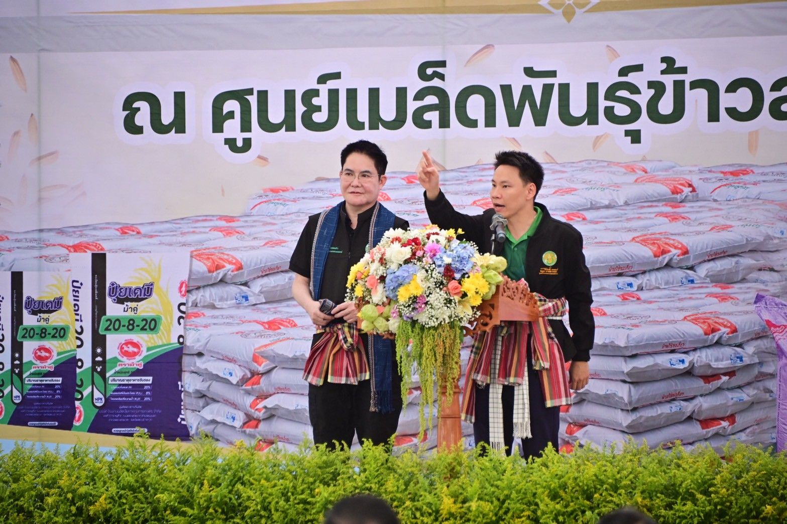 “อรรถกร-อัครา” ลงพื้นที่ “สกลนคร-ร้อยเอ็ด” Kick off โครงการเพิ่มประสิทธิภาพการผลิตข้าวของเกษตรกรผู้ประสบอุทกภัย ภายใต้โครงการเสริมสร้างศักยภาพการผลิตเมล็ดพันธุ์ข้าวของศูนย์ข้าวชุมชน ปี 2568 6 1278503