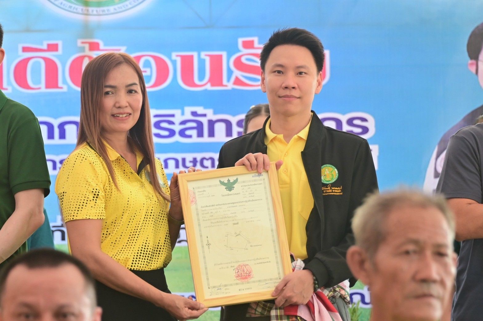 “อรรถกร–อัครา”ลุยปราจีนบุรี มอบโฉนด–เมล็ดพันธุ์–เดินหน้า 37 โครงการพัฒนาแหล่งน้ำระยะยาว เพิ่มพื้นที่ชลประทานกว่า 3 แสนไร่ ครอบคลุมพื้นที่เกษตร 1.5 ล้านไร่ เล็งฟื้นฟูแม่น้ำบางปะกง แก้ปัญหาน้ำท่วม-น้ำแล้ง 6 1282006