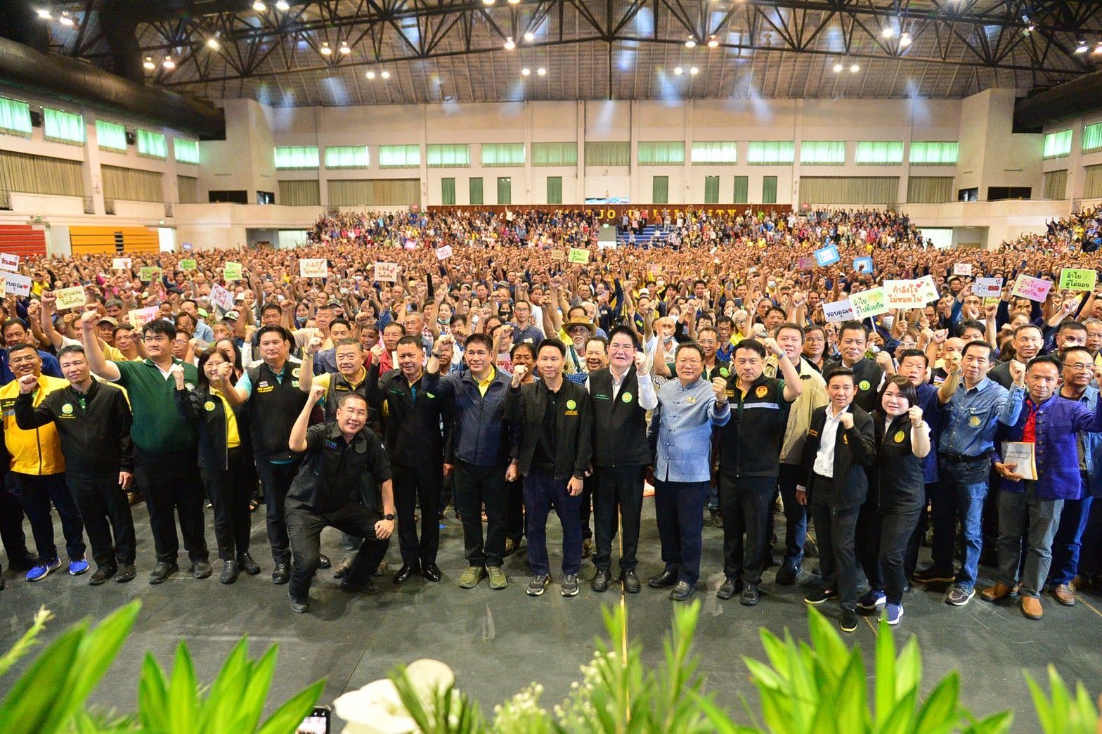 “รมว.อรรถกร” นำทีมเกษตรฯ เปิดงานรวมพลคนลำไย วาง 3 มาตรการใหญ่แก้ลำไยล้นตลาด เตรียมทุ่มงบ 1,000 ล้าน พัฒนาผลผลิตคุณภาพสูง เพิ่มรายได้ให้เกษตรกร 8 จังหวัดภาคเหนือ 5 1288466