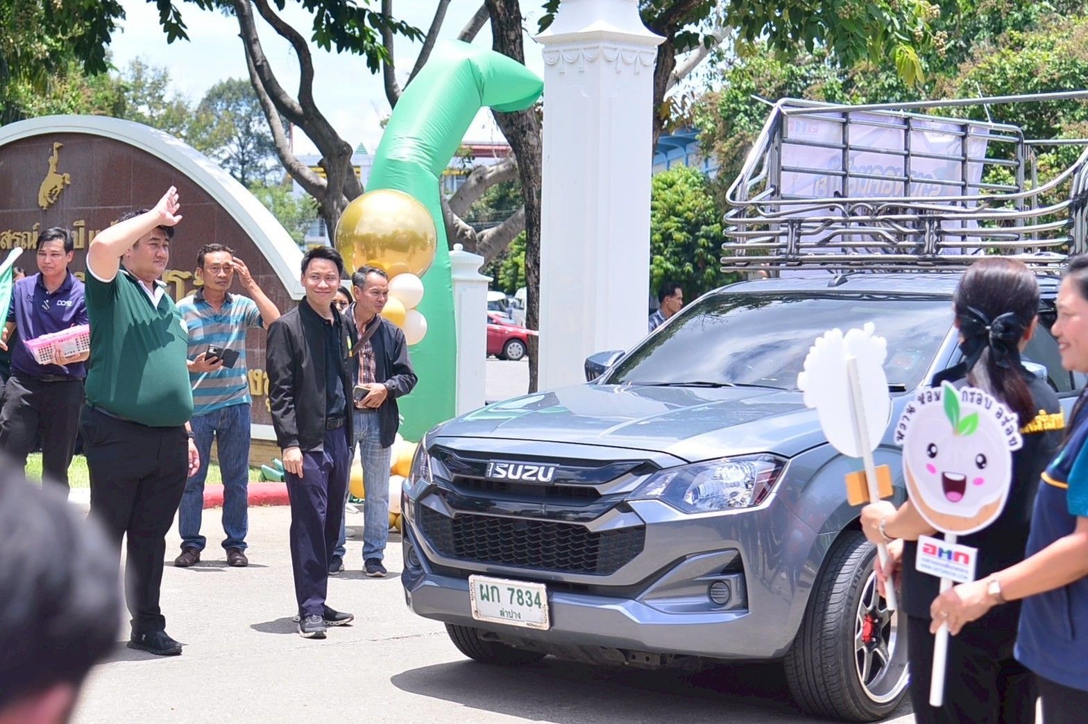 “รมว.อรรถกร” นำทีมเกษตรฯ เปิดงานรวมพลคนลำไย วาง 3 มาตรการใหญ่แก้ลำไยล้นตลาด เตรียมทุ่มงบ 1,000 ล้าน พัฒนาผลผลิตคุณภาพสูง เพิ่มรายได้ให้เกษตรกร 8 จังหวัดภาคเหนือ 8 1288471