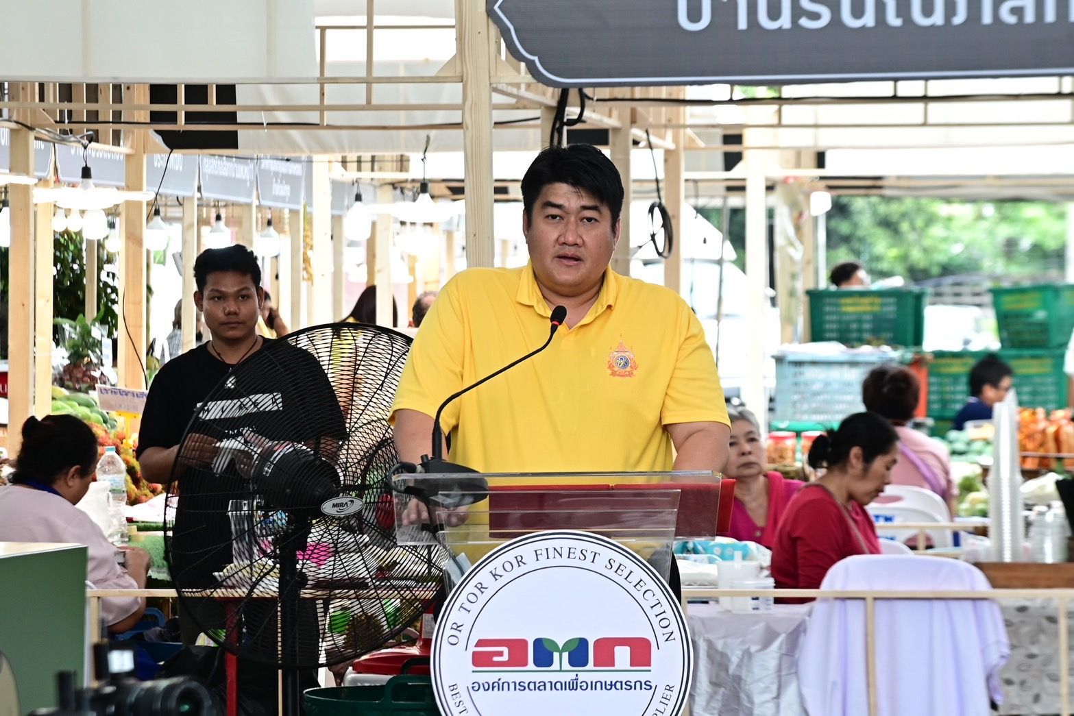 กระทรวงเกษตรฯ ชวนเลือกซื้อสินค้าเกษตรพรีเมียมจากผลผลิตเกษตรกรไทย ในงาน “Thailand Agri Intertrade 2025” ระหว่างวันที่ 24 – 27 ก.ค. 68 ตั้งแต่เวลา 10.00 – 18.00 น. ณ ตลาด อ.ต.ก. กรุงเทพฯ 5 1292757