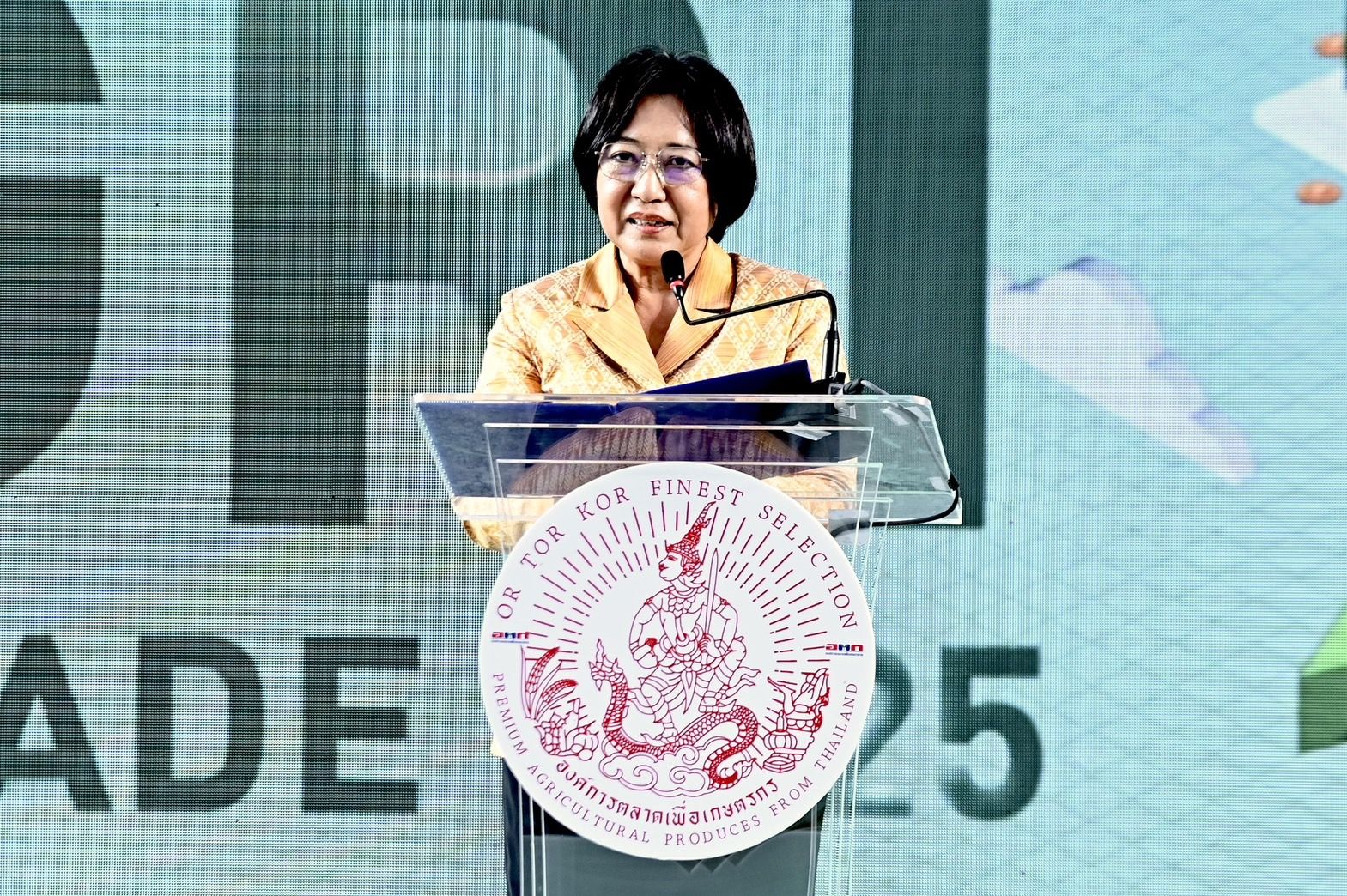 กระทรวงเกษตรฯ ชวนเลือกซื้อสินค้าเกษตรพรีเมียมจากผลผลิตเกษตรกรไทย ในงาน “Thailand Agri Intertrade 2025” ระหว่างวันที่ 24 – 27 ก.ค. 68 ตั้งแต่เวลา 10.00 – 18.00 น. ณ ตลาด อ.ต.ก. กรุงเทพฯ 6 1292761