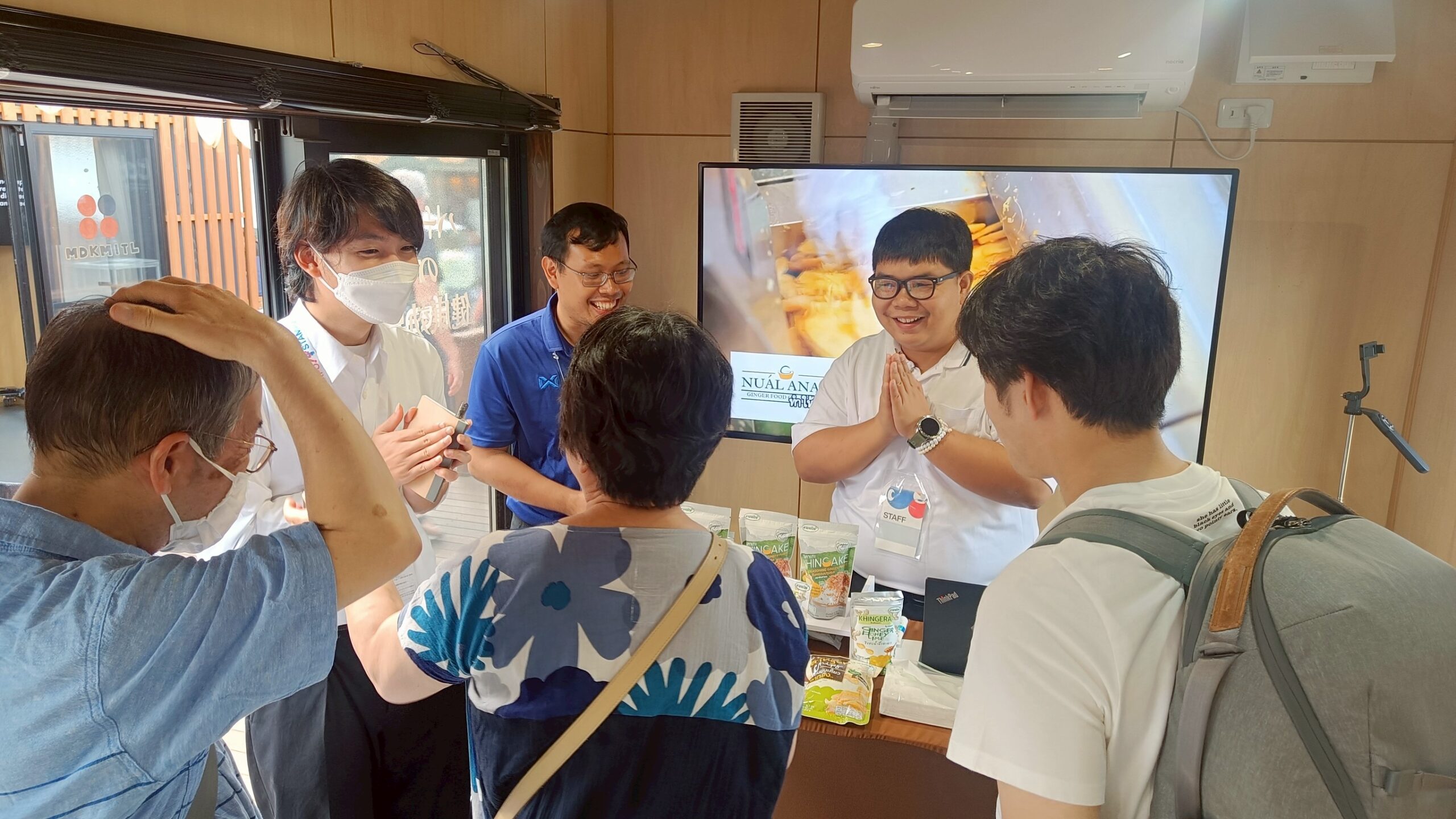 กรมส่งเสริมการเกษตรผลักดัน “สมุนไพรไทย” สู่เวทีโลก ในงาน Expo 2025 Osaka Kansai ประเทศญี่ปุ่น 5 188938 0 scaled