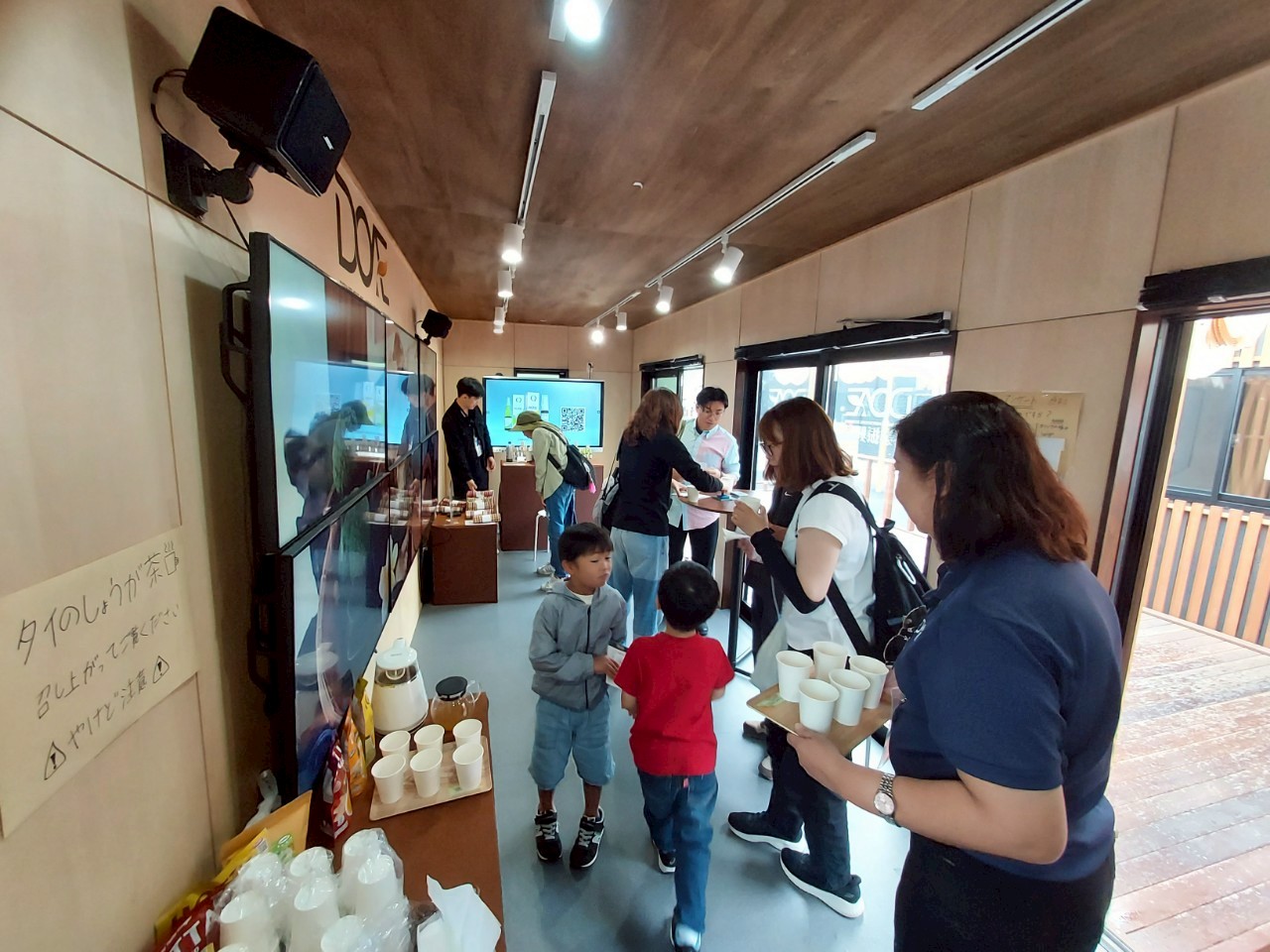 กรมส่งเสริมการเกษตรผลักดัน “สมุนไพรไทย” สู่เวทีโลก ในงาน Expo 2025 Osaka Kansai ประเทศญี่ปุ่น 7 188945 0