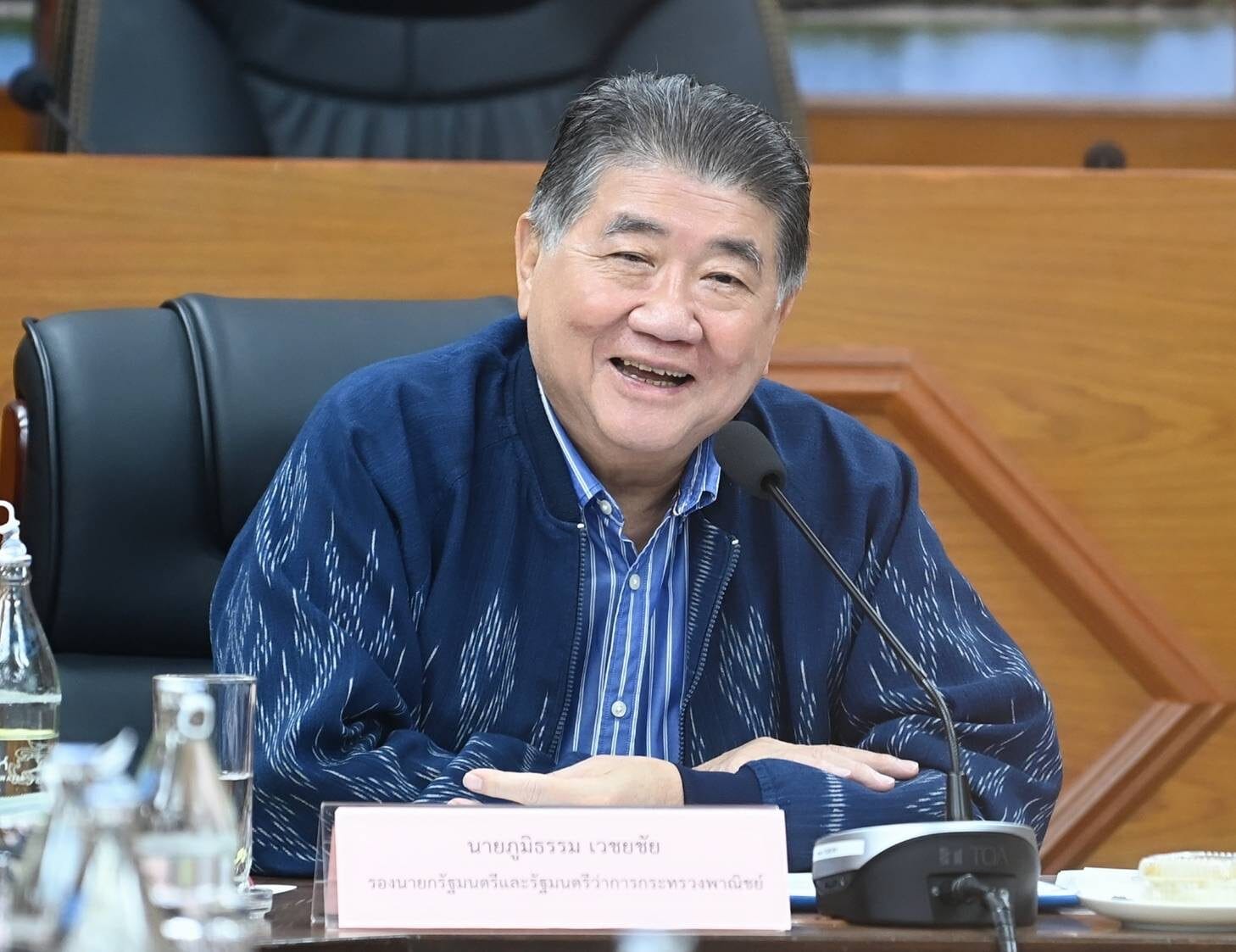 'ภูมิธรรม' ระบุ 'ทรัมป์' โทรหาบอกจะจัดการเรื่องภาษีให้ดีที่สุดเท่าที่จะดีได้ ด้านรมว.คลัง“พิชัย” แจงยังไร้ข้อสรุปภาษีสหรัฐฯ คาดรู้ผลใน 24 ชม. นี้ 2 202404207f53757