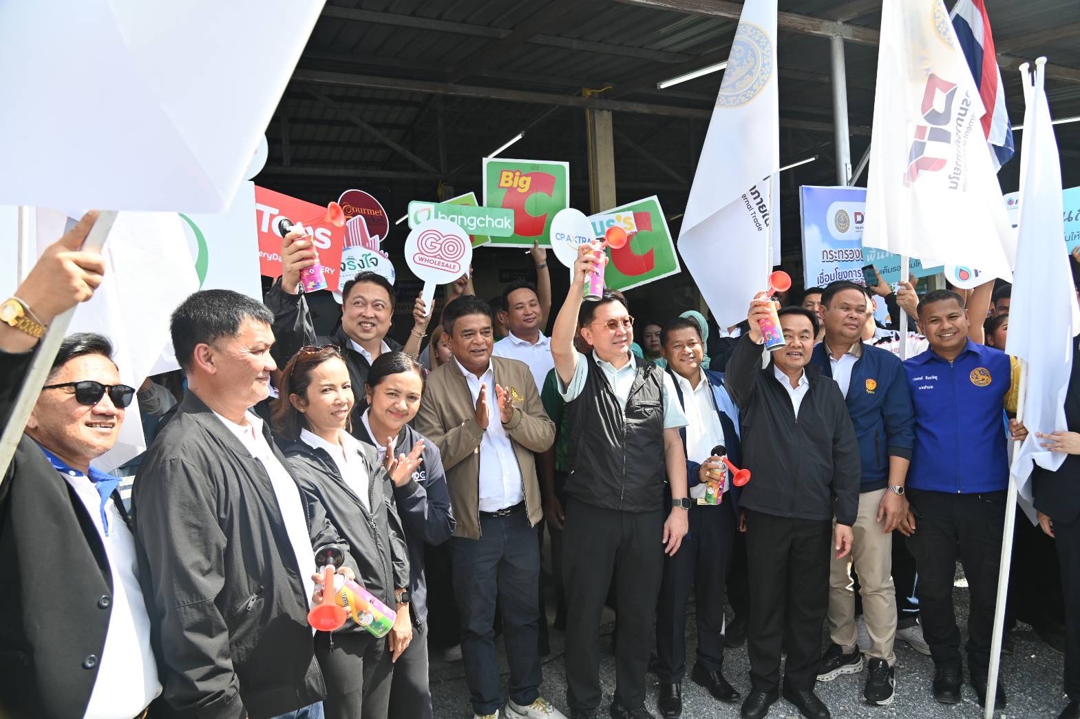 “จตุพร”ควง “สุชาติ” ลุยนครศรี แก้ปัญหาราคามังคุด ปล่อยคาราวานรถมังคุด กว่า 40 ตัน กระจายออกนอกแหล่งผลิตตามนโยบาย “ไทยทำ ไทยใช้ ไทยช่วยไทย” 4 20250704eccbc87e4b5ce2fe28308fd9f2a7baf3132948