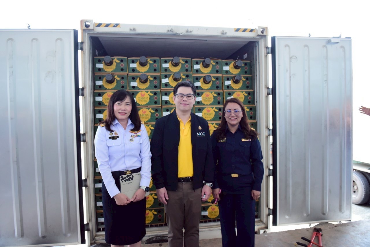 “ฉันทวิชญ์” รมช.พาณิชย์ ลงพื้นที่ด่านหนองคาย ดันส่งออกทุเรียนไทย หนุนศูนย์ OSS ลดขั้นตอนส่งออกชายแดน 5 20250705