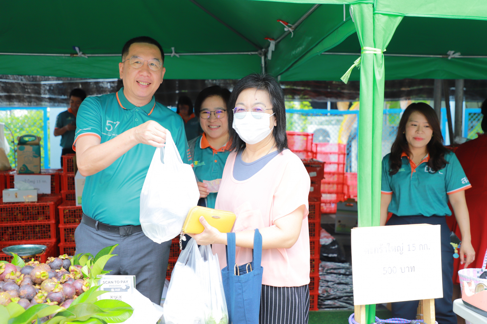 กรมส่งเสริมการเกษตร ปลื้ม ดันตลาดมังคุดคุณภาพ สดจากสวนแปลงใหญ่ถึงมือผู้บริโภคกระจายสินค้าเกษตรทะลุ 600 ตัน ผ่านตลาดเกษตรกรทั่วประเทศ 3 20250707005532 08efd0ac