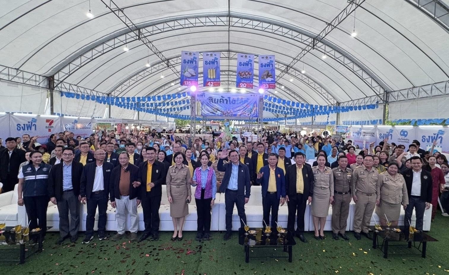 20250711eeea604c3bf5a3234727dceeb4043c1b095134