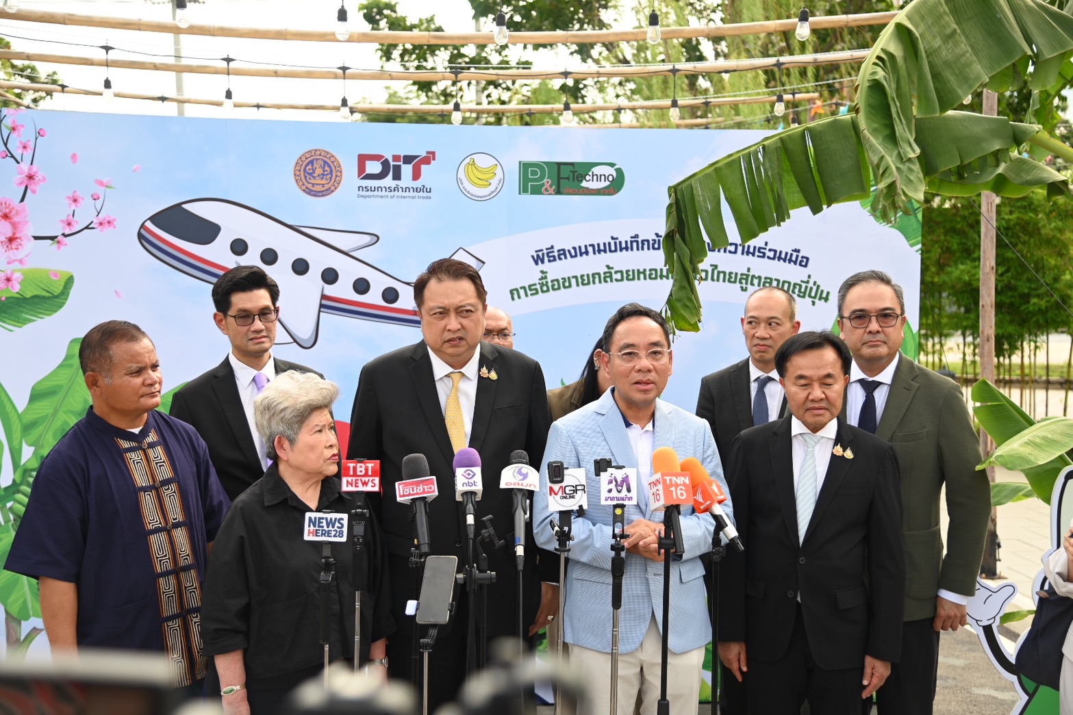 “สุชาติ”ใช้ตลาดนำการผลิต หนุน”กล้วยหอมเขียว“ สู่ตลาดส่งออกญี่ปุ่น เพิ่มรายได้ให้กับเกษตรกร ชี้โอกาสทองในกรอบ JTEPA 6 2025071807101cb1c7c485d9472d238eabec5671174454