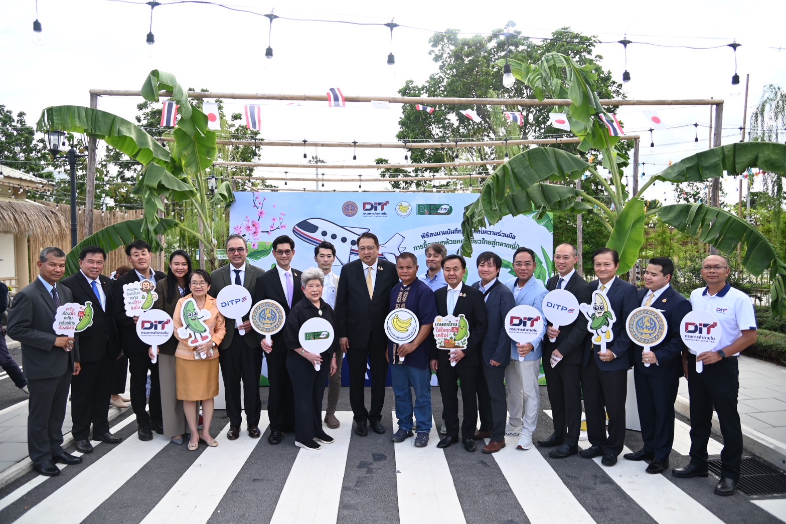 “สุชาติ”ใช้ตลาดนำการผลิต หนุน”กล้วยหอมเขียว“ สู่ตลาดส่งออกญี่ปุ่น เพิ่มรายได้ให้กับเกษตรกร ชี้โอกาสทองในกรอบ JTEPA 7 20250718fb1ce5dfefe9e23dbc99527a56966e18174454