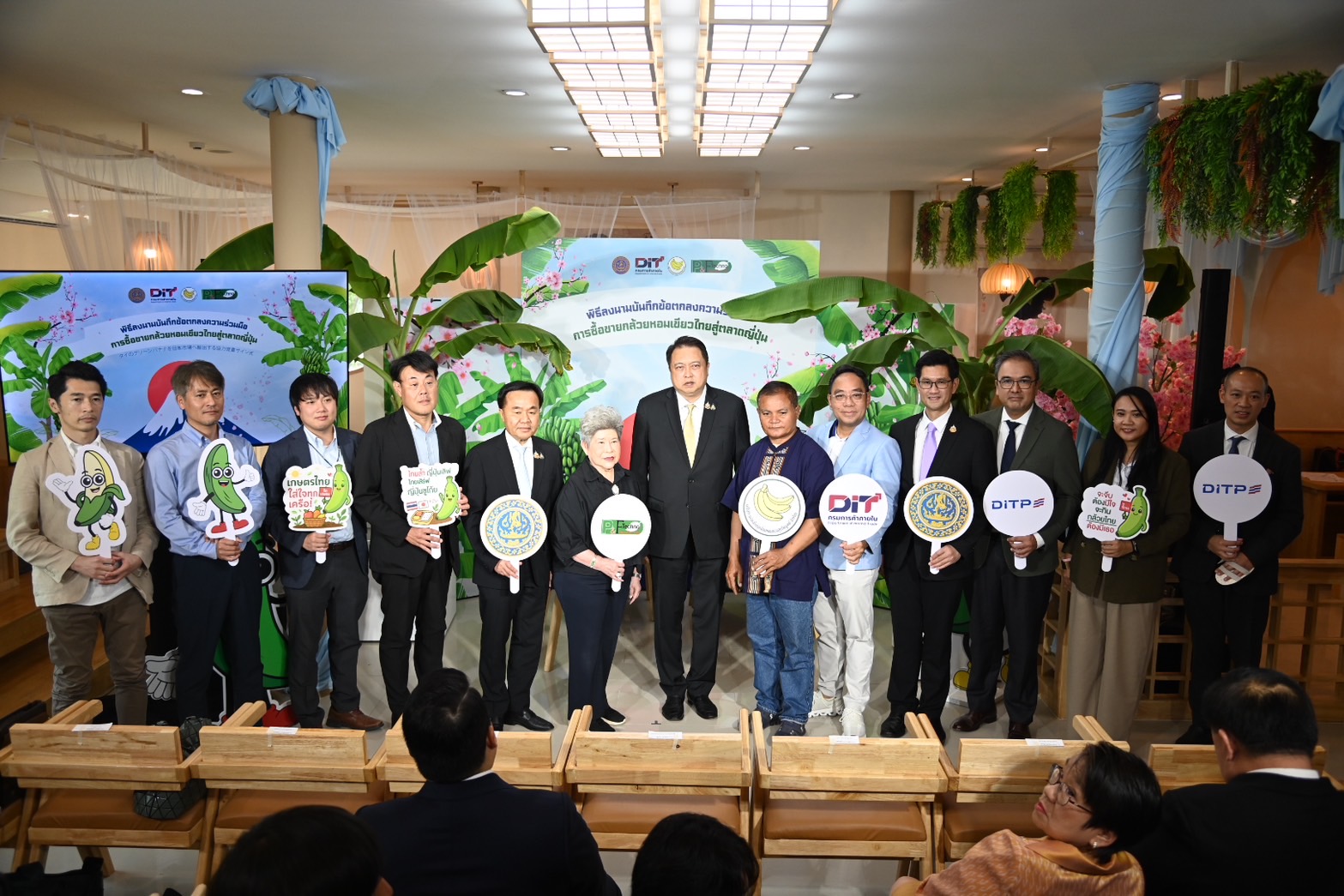 “สุชาติ”ใช้ตลาดนำการผลิต หนุน”กล้วยหอมเขียว“ สู่ตลาดส่งออกญี่ปุ่น เพิ่มรายได้ให้กับเกษตรกร ชี้โอกาสทองในกรอบ JTEPA 8 20250718fd17885379b5ac17ef94045783ba0dba174454