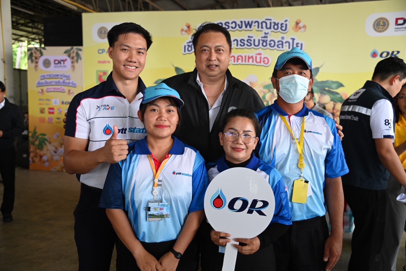 ’สุชาติ‘ ลุยเต็มสูบ 8 มาตรการ ดูดซับลำไย พร้อมแปรรูปกว่า 252,000 ตัน เดินหน้าเชิงรุก ทั้งใน-นอกประเทศ ดันตลาดส่งออก ดึงราคาทั้งระบบ 4 2025072102eeeec9e7f5320c0879fa51d7e3cfb2162429