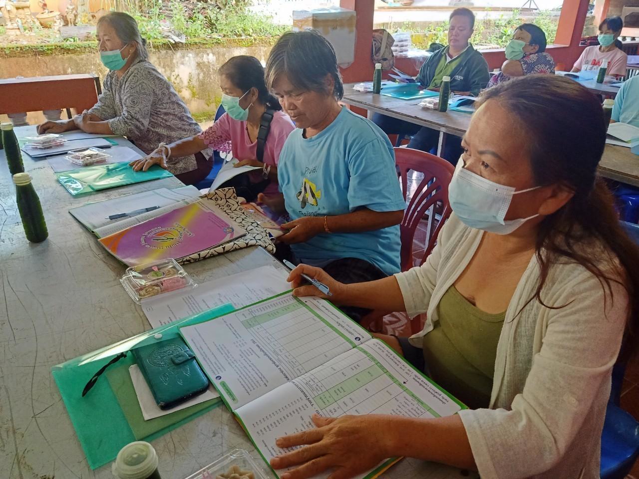 กรมตรวจบัญชีสหกรณ์ ร่วมสืบสานพระราชปณิธานพระบาทสมเด็จพระเจ้าอยู่หัว มุ่งส่งเสริมพัฒนาอาชีพด้วยภูมิปัญญาบัญชี 4 3