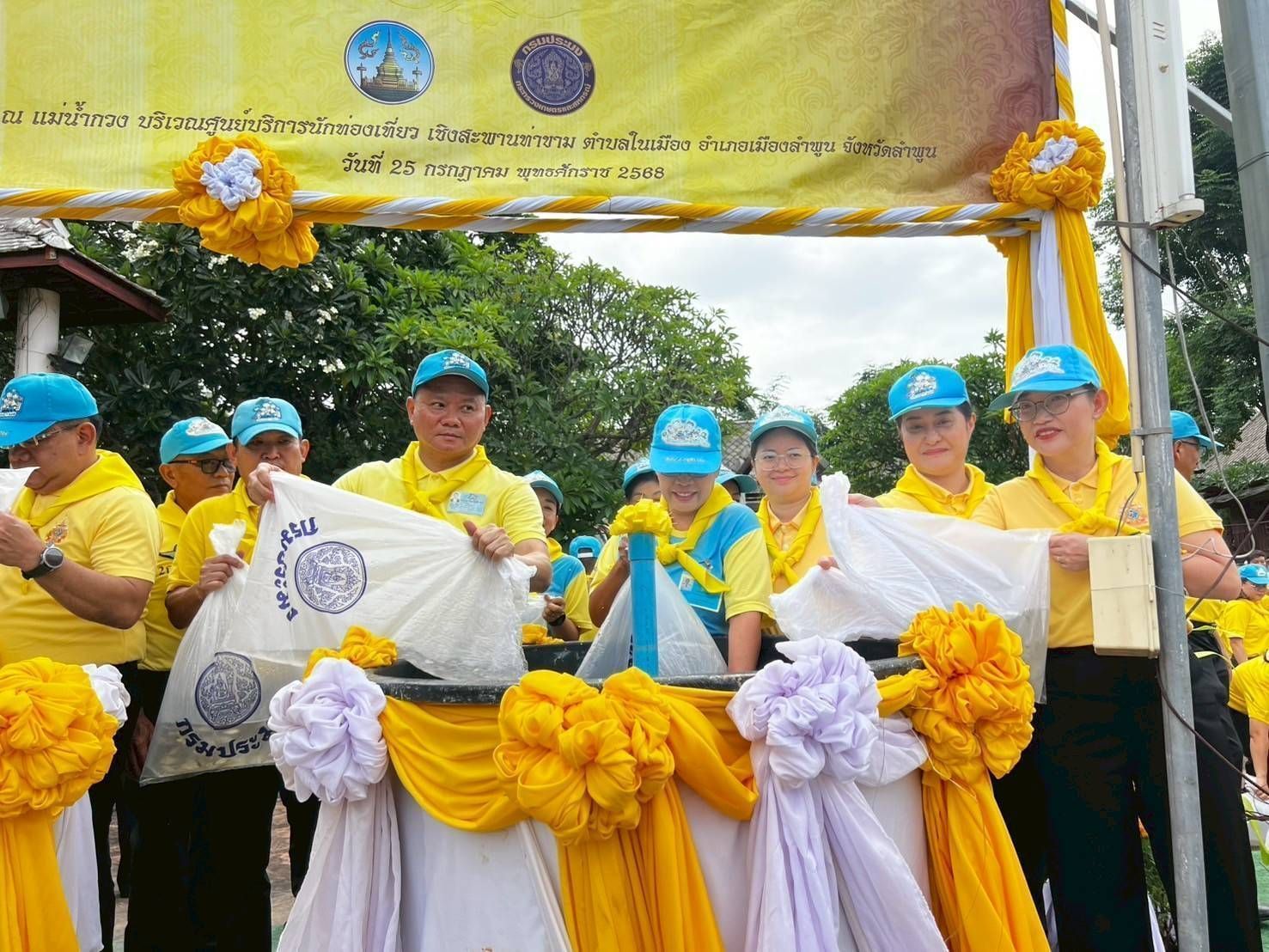 กรมประมงจัดกิจกรรมปล่อยพันธุ์สัตว์น้ำ16.4 ล้านตัว ทั่วประเทศเนื่องในโอกาสมหามงคลเฉลิมพระชนมพรรษาพระบาทสมเด็จพระเจ้าอยู่หัว 9 33570