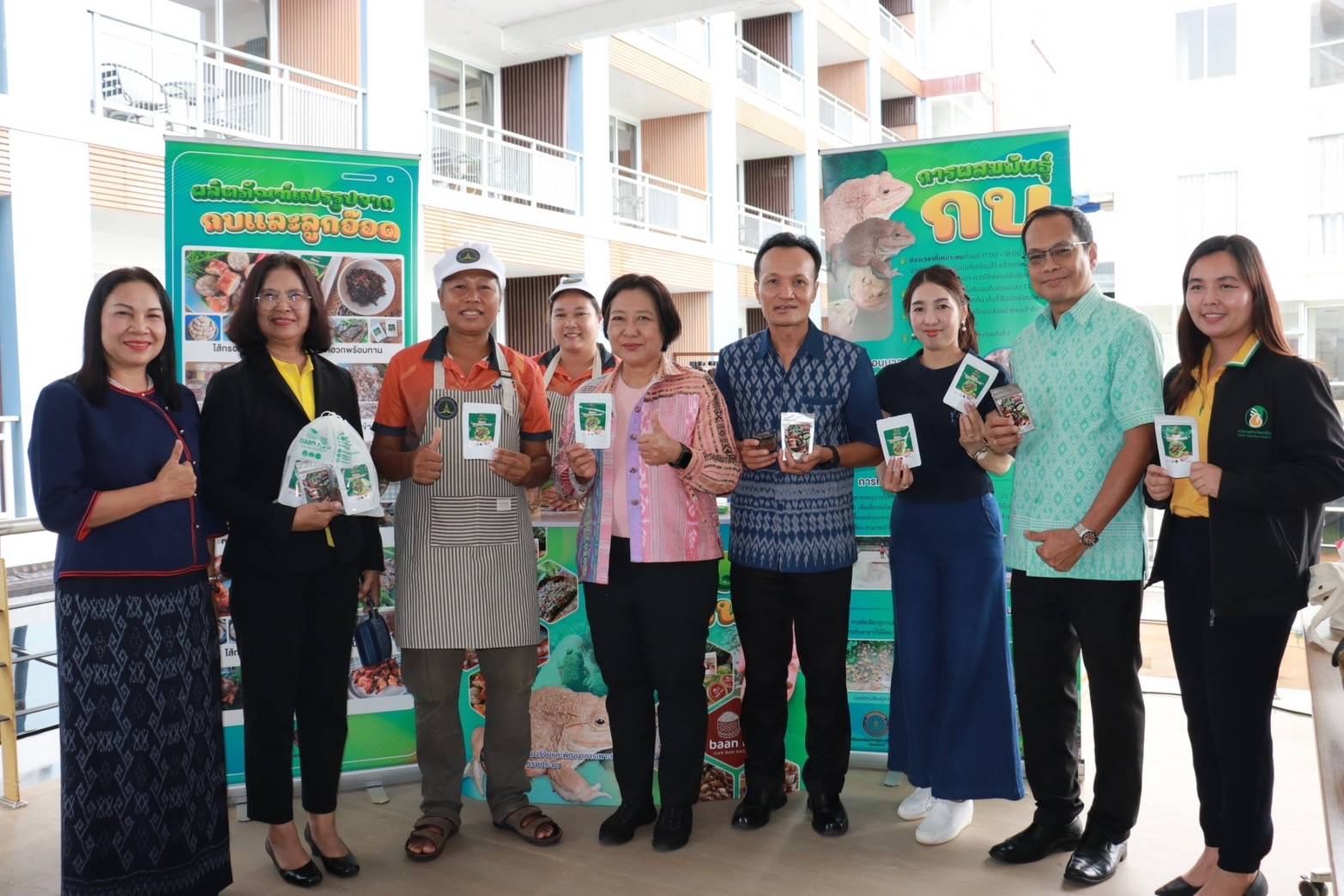 ก.เกษตรฯ ลุยอีสาน หนุนสินค้าเกษตรและบริการมูลค่าสูง 1 ท้องถิ่น 1 สินค้าเกษตรมูลค่าสูง จังหวัดนครพนม 8 3509864