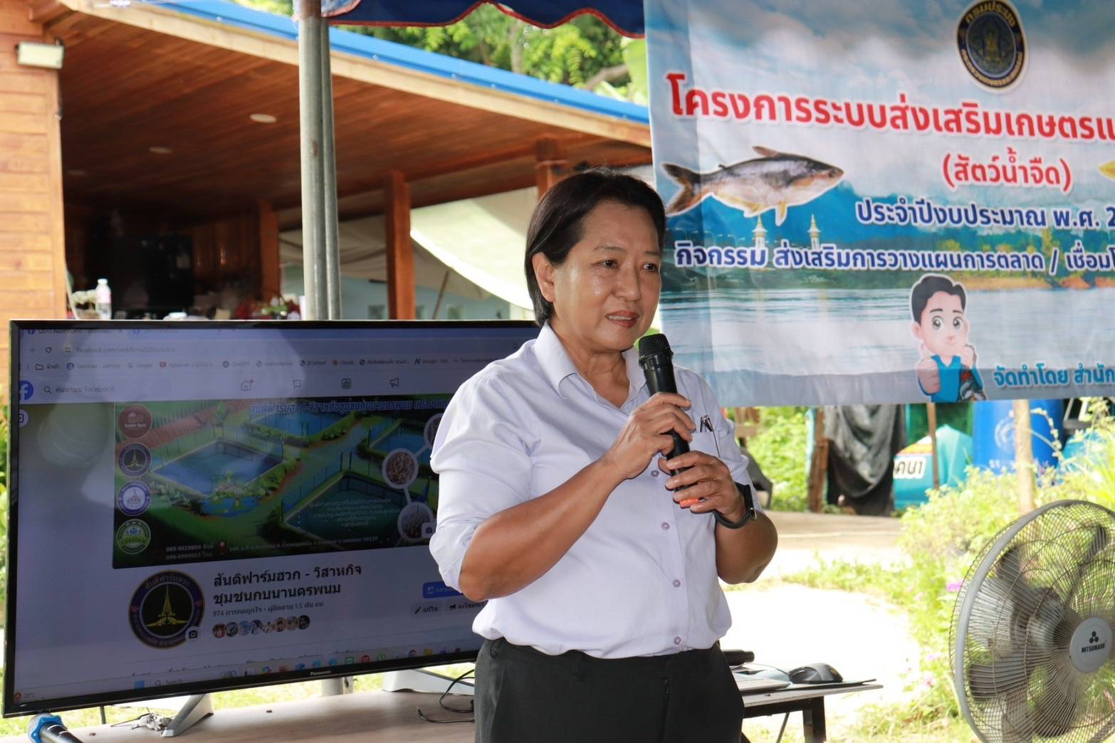 ก.เกษตรฯ ลุยอีสาน หนุนสินค้าเกษตรและบริการมูลค่าสูง 1 ท้องถิ่น 1 สินค้าเกษตรมูลค่าสูง จังหวัดนครพนม 9 3509866