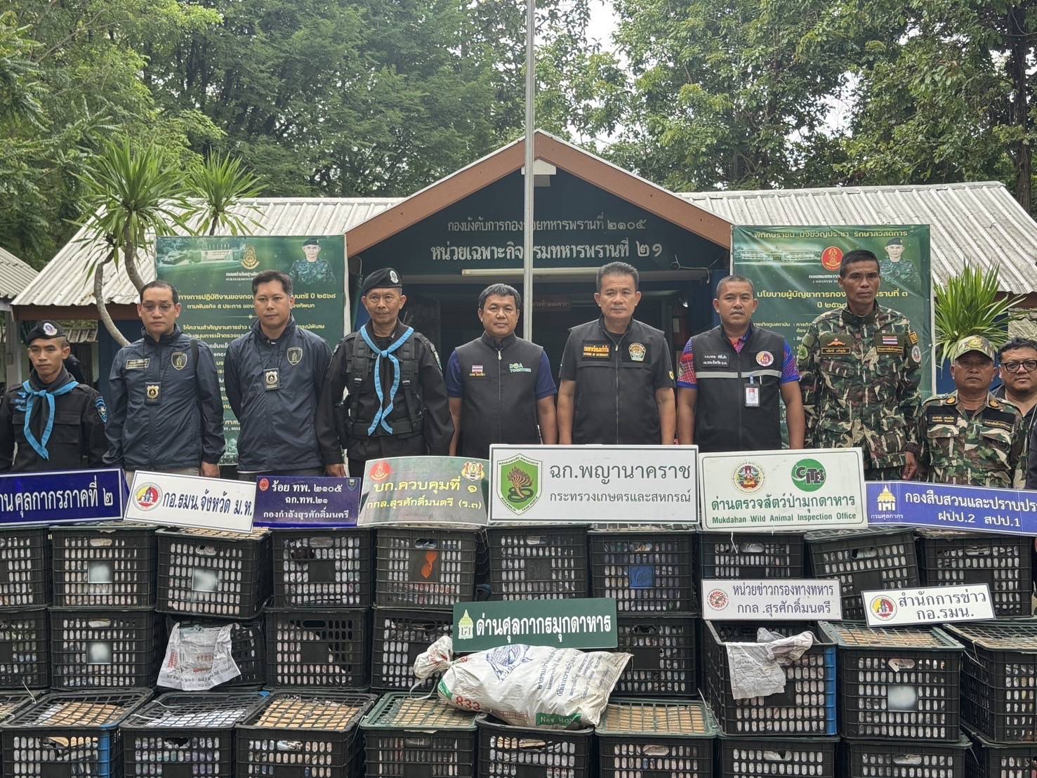 “ฉก.พญานาคราช” จับอะโวคาโดเถื่อนกว่า 6 ตัน มูลค่าเกือบ 5 แสนบาท 2 3514567