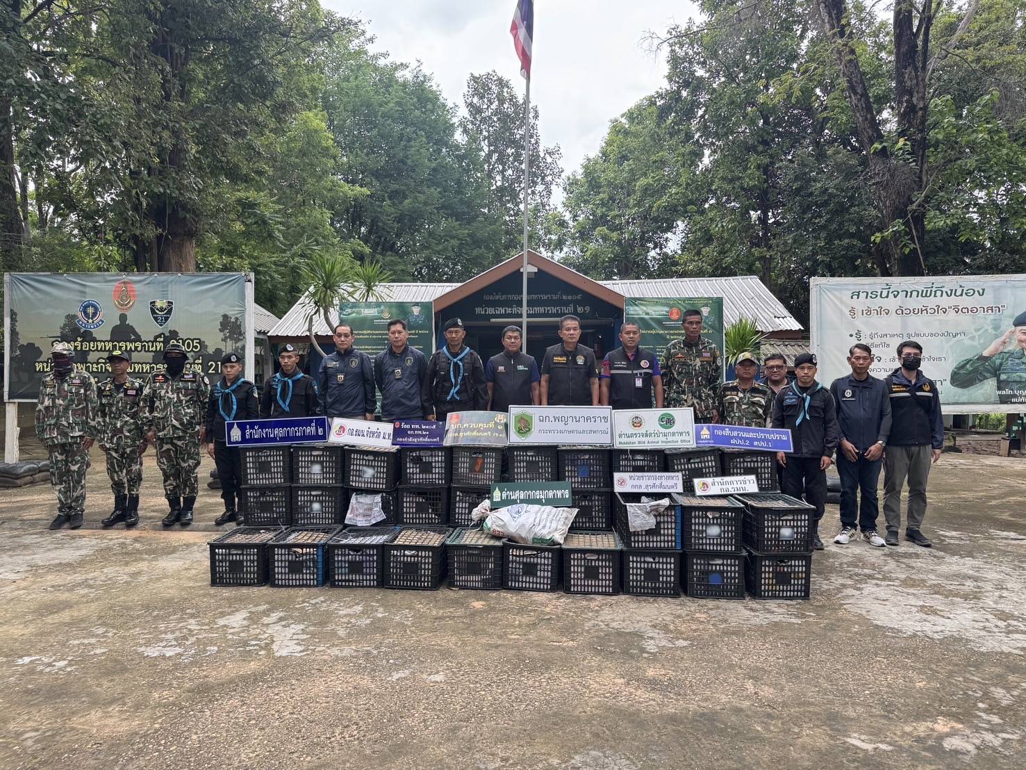 “ฉก.พญานาคราช” จับอะโวคาโดเถื่อนกว่า 6 ตัน มูลค่าเกือบ 5 แสนบาท 3 3514568