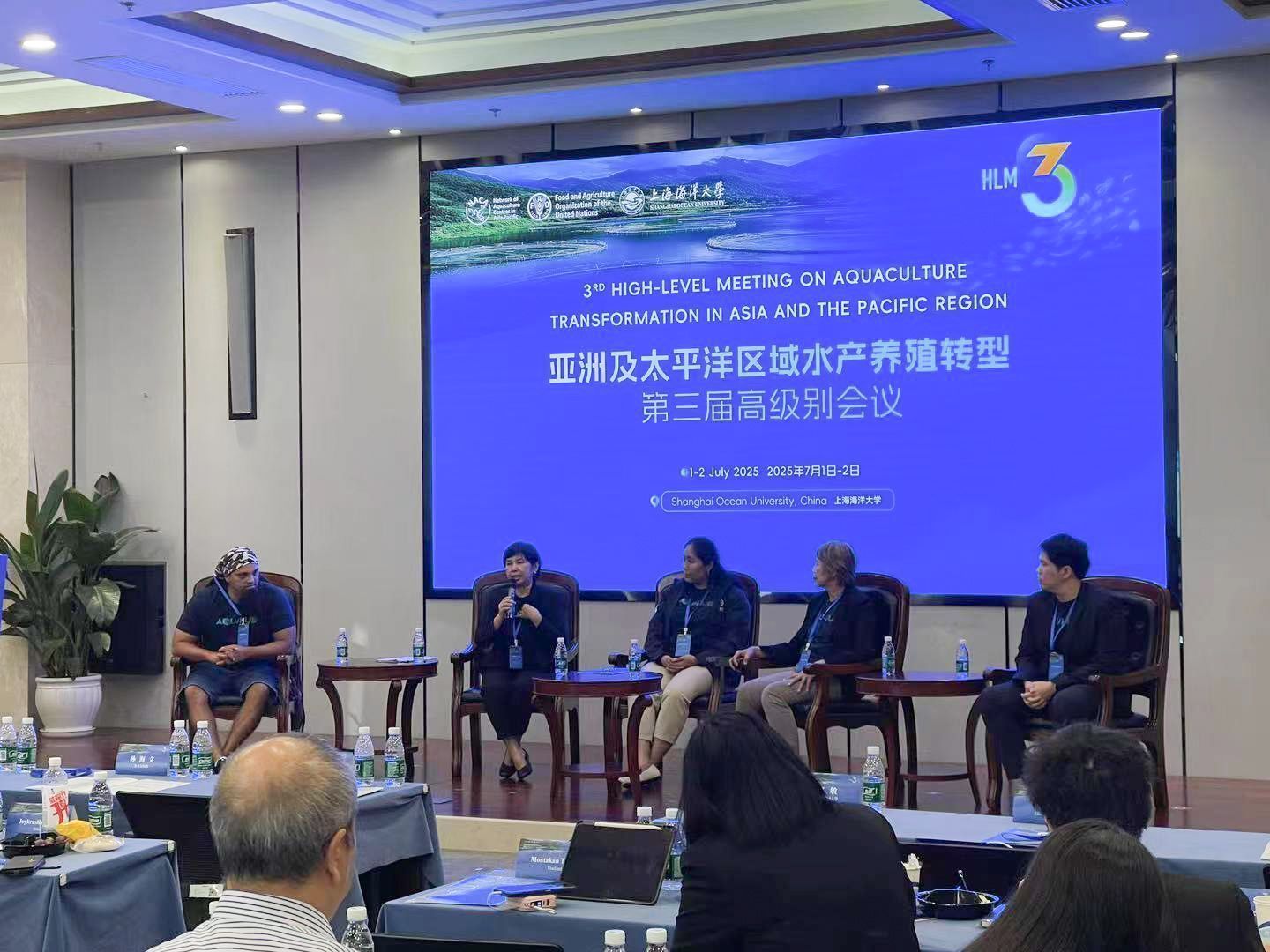 กรมประมงเข้าร่วมการประชุมเพื่อยกระดับอุตสาหกรรมการเพาะเลี้ยงสัตว์น้ำอย่างยั่งยืนในระดับภูมิภาคเอเชียและแปซิฟิก ณ สาธารณรัฐประชาชนจีน 3 497031