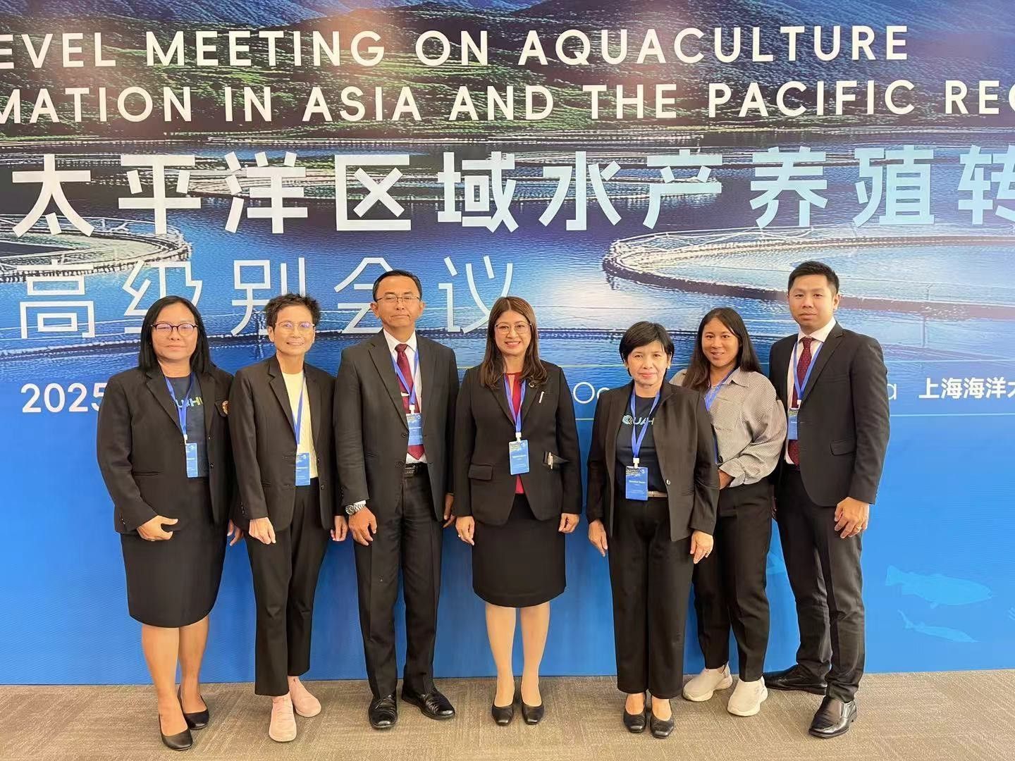 กรมประมงเข้าร่วมการประชุมเพื่อยกระดับอุตสาหกรรมการเพาะเลี้ยงสัตว์น้ำอย่างยั่งยืนในระดับภูมิภาคเอเชียและแปซิฟิก ณ สาธารณรัฐประชาชนจีน 4 497033