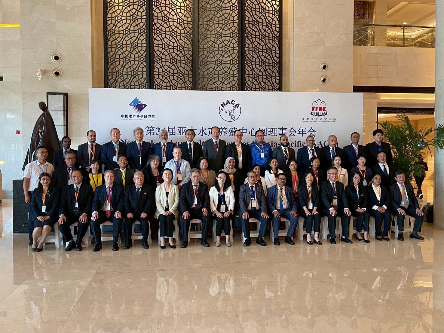 กรมประมงเข้าร่วมการประชุมเพื่อยกระดับอุตสาหกรรมการเพาะเลี้ยงสัตว์น้ำอย่างยั่งยืนในระดับภูมิภาคเอเชียและแปซิฟิก ณ สาธารณรัฐประชาชนจีน 12 497072