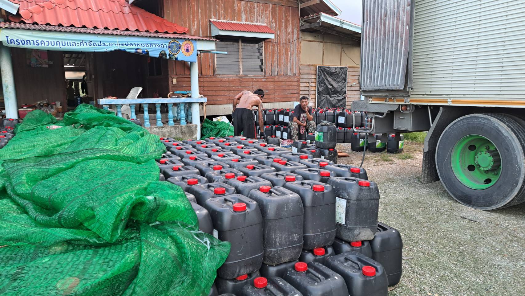 ยอดรับซื้อปลาหมอคางดำทะลุ 2.8 ล้านกิโลกรัม โฆษกกรมประมงเผย เตรียมขยายโควตารับซื้อเพิ่ม 600,000 กก. ในพื้นที่ 6 จังหวัดสำหรับพื้นที่อื่น ๆ ปริมาณปลาเข้าสู่แพรวบรวมเริ่มทรงตัว 6 497818