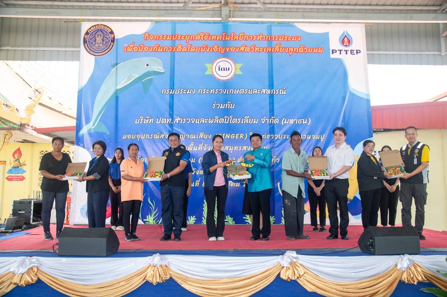 กรมประมงจับมือ ปตท. สนับสนุนอุปกรณ์ส่งสัญญาณเสียงความถี่สูง (Pinger) ปกป้องชีวิตสัตว์ทะเลเลี้ยงลูกด้วยนม หนุนการทำประมงด้วยความรับผิดชอบ สอดคล้องกฎหมายและข้อกำหนดการค้าระหว่างประเทศ 4 499695