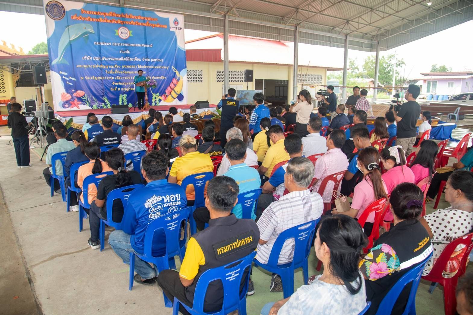 กรมประมงจับมือ ปตท. สนับสนุนอุปกรณ์ส่งสัญญาณเสียงความถี่สูง (Pinger) ปกป้องชีวิตสัตว์ทะเลเลี้ยงลูกด้วยนม หนุนการทำประมงด้วยความรับผิดชอบ สอดคล้องกฎหมายและข้อกำหนดการค้าระหว่างประเทศ 7 499698