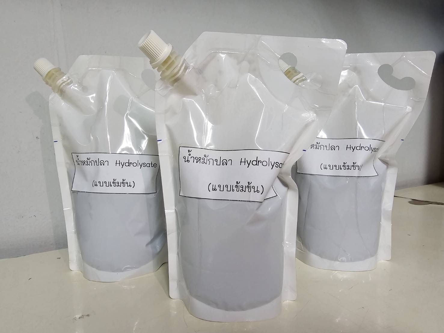 กรมประมง เปลี่ยนเศษปลาไม่ให้ไร้ค่า พัฒนาเป็น “โปรตีนไฮโดรไลเสต” แบบเข้มข้นช่วยลดต้นทุนอาหาร เสริมสร้างการเจริญเติบโตของสัตว์น้ำตอบโจทย์ผลงานวิจัยที่ต่อยอดสู่การใช้ประโยชน์ได้จริง 5 506377