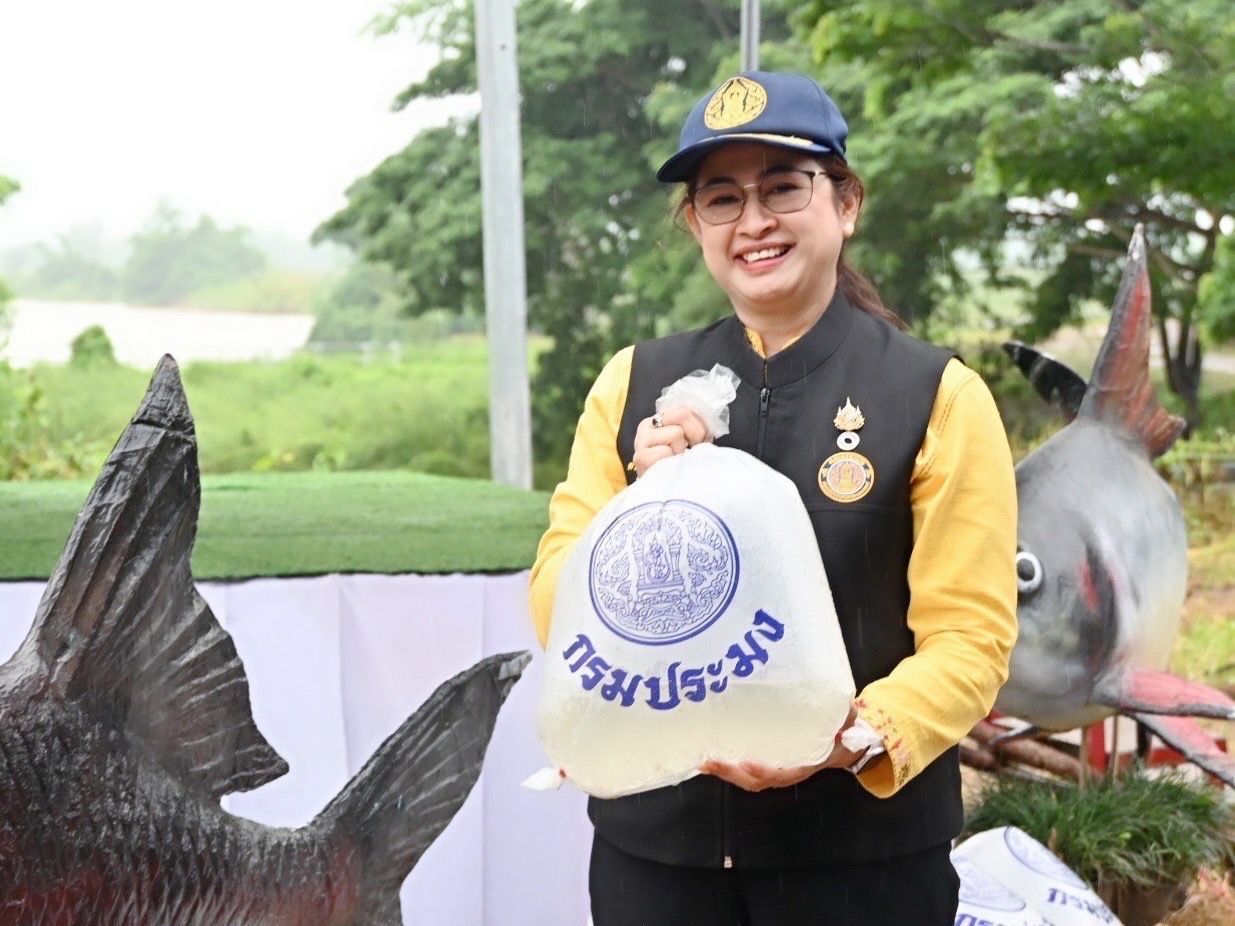 กรมประมง ผนึกกำลังชุมชน Kick Off “ประมงร่วมอาสาพาปลากลับบ้านจากโขงสู่กว๊านพะเยา”ปล่อยพันธุ์ปลากว่า 15 ล้านตัว คืนสู่แหล่งต้นน้ำ หนุนเพิ่มประชากรในช่วงฤดูวางไข่ 6 509613