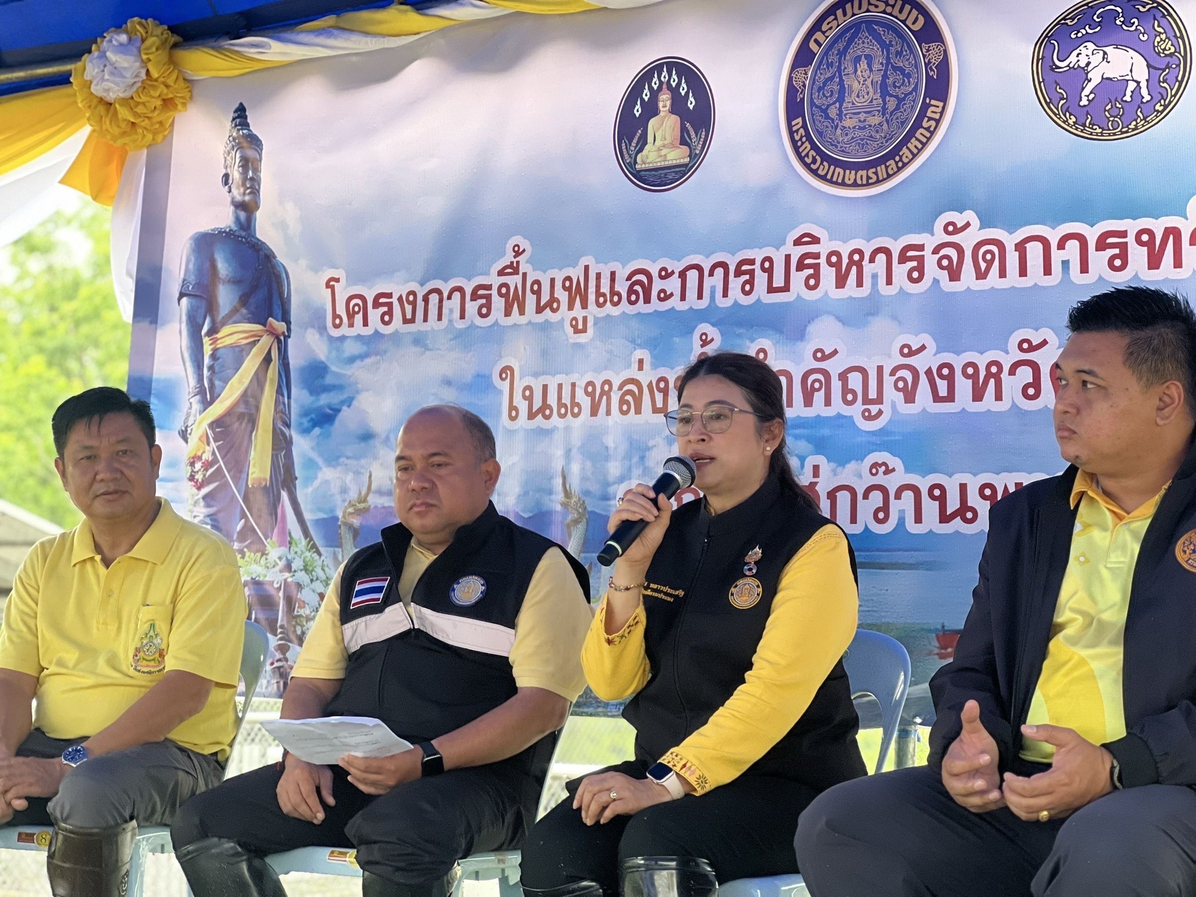 กรมประมง ผนึกกำลังชุมชน Kick Off “ประมงร่วมอาสาพาปลากลับบ้านจากโขงสู่กว๊านพะเยา”ปล่อยพันธุ์ปลากว่า 15 ล้านตัว คืนสู่แหล่งต้นน้ำ หนุนเพิ่มประชากรในช่วงฤดูวางไข่ 14 509723