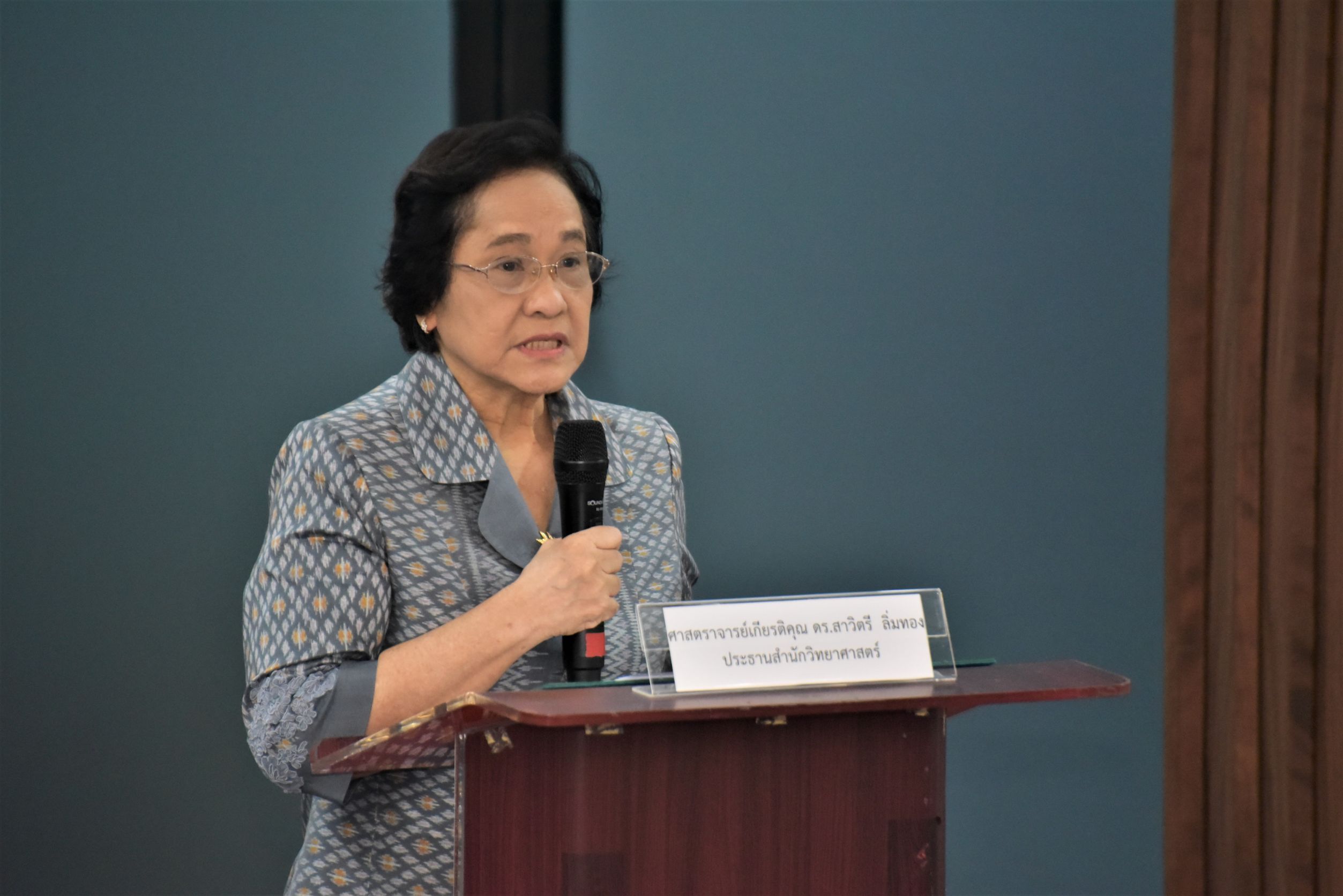 อธิบดีกรมประมง ร่วมเสวนา “ทางออกที่ยั่งยืนในการแก้ปัญหาปลาหมอคางดำ”เสริมพลังความร่วมมือทุกภาคส่วน มุ่งจัดการสัตว์น้ำต่างถิ่นรุกรานอย่างยั่งยืน 4 510646