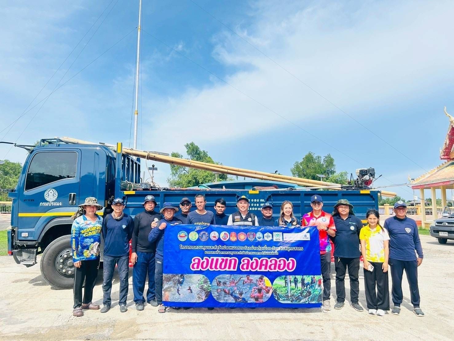 โฆษกกรมประมงเผย ยอดรับซื้อ 513057