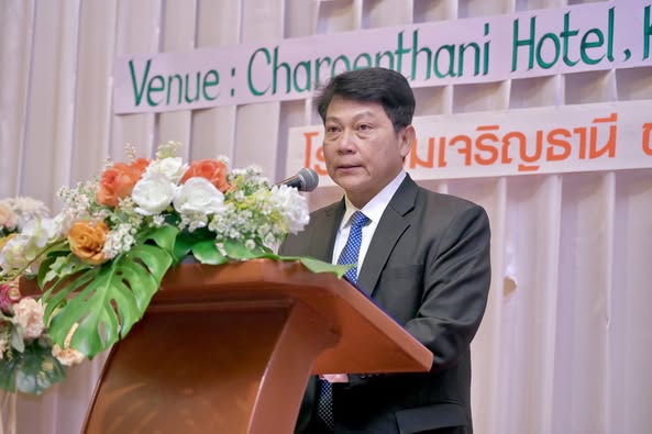 รองอธิบดีกรมปศุสัตว์ 514250834 1035487608694166 2725104200937325544 n