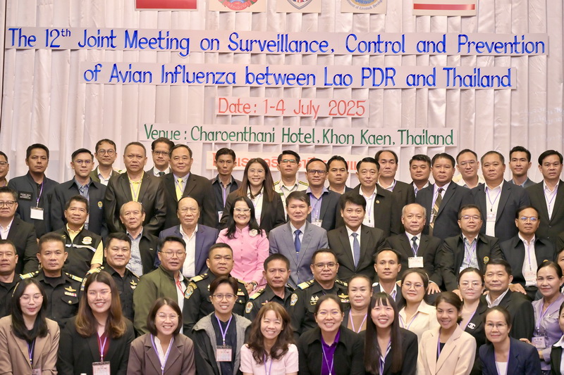 รองอธิบดีกรมปศุสัตว์ 514418607 1035487702027490 3494328633957129058 n