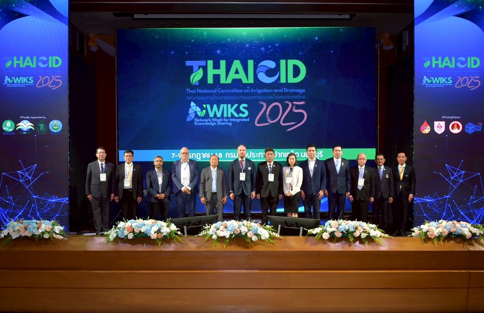 เปิดเวที “THAICID-NWIKS 2025” ผนึกพลังรับมือโลกรวน 7-9 กรกฎาคมนี้ 9 516433402 1140783784762891 8573273857633354536 n