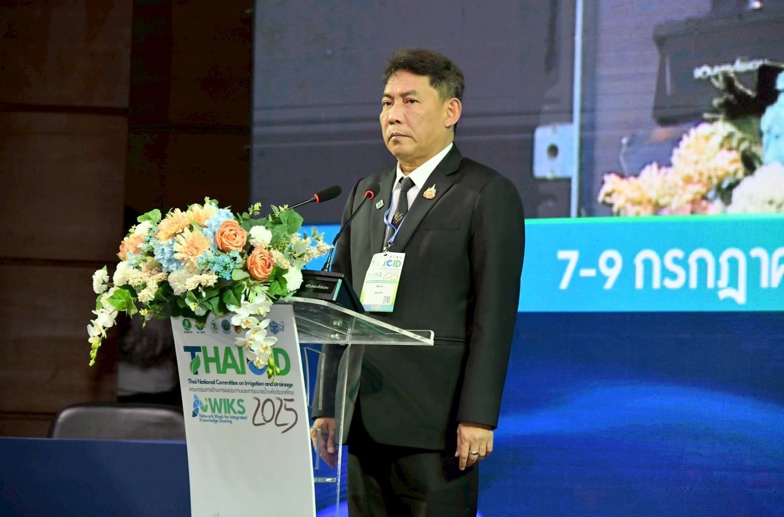 เปิดเวที “THAICID-NWIKS 2025” ผนึกพลังรับมือโลกรวน 7-9 กรกฎาคมนี้ 2 516776796 1140749628099640 802134043134728590 n