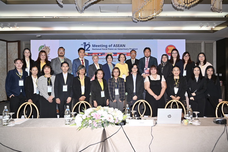 กรมปศุสัตว์เป็นเจ้าภาพการประชุม ANFPVP อาเซียน ครั้งที่ 12 5 518184902 1044319677810959 3656947292288446980 n