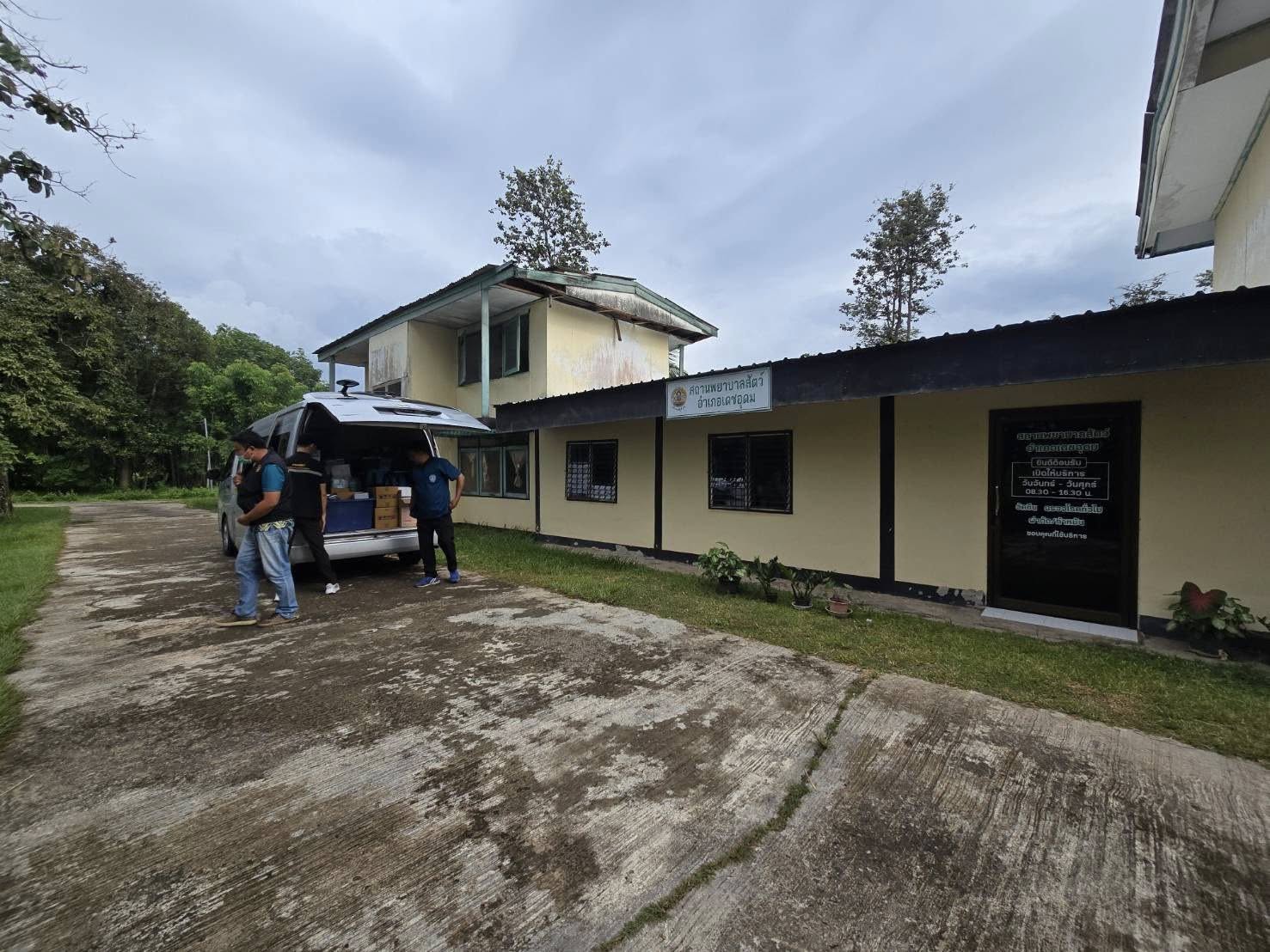 524327648 1052384133671180 5522252468210298818 n