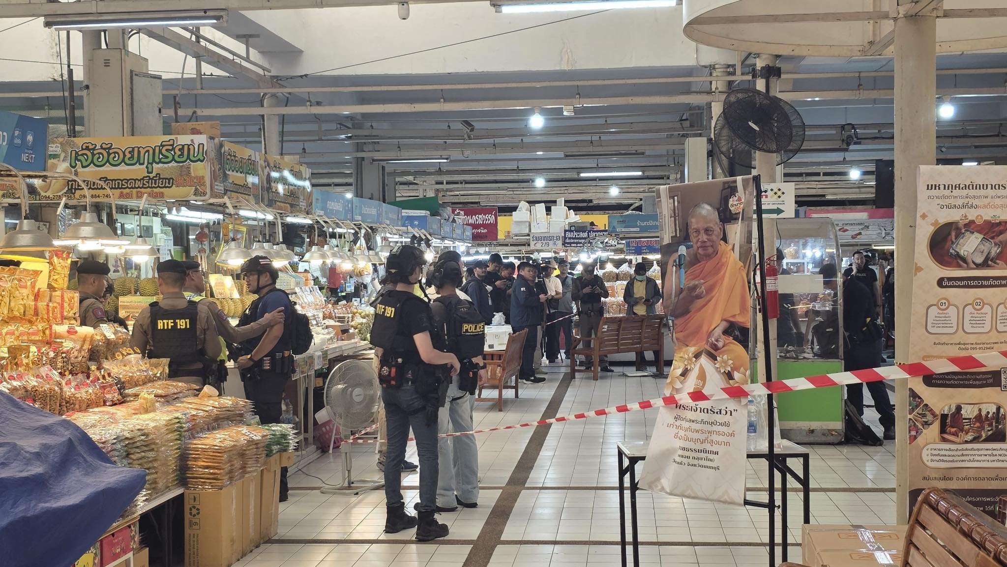 524605746 1546153640038346 7486207587612377949 n