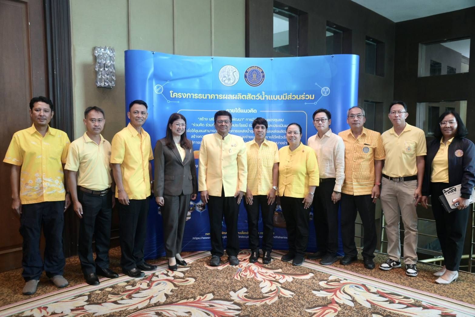 อธิบดีกรมประมงเดินหน้าสานต่อ “โครงการธนาคารผลผลิตสัตว์น้ำแบบมีส่วนร่วม” ปี 68เสริมทัพความรู้คณะกรรมการแหล่งน้ำและเจ้าหน้าที่ มุ่งต่อยอดสู่การพัฒนาแหล่งน้ำอย่างยั่งยืน 6 532188