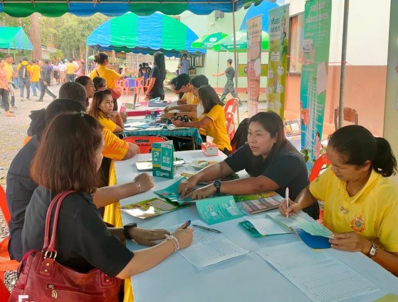 กรมตรวจบัญชีสหกรณ์ ร่วมสืบสานพระราชปณิธานพระบาทสมเด็จพระเจ้าอยู่หัว มุ่งส่งเสริมพัฒนาอาชีพด้วยภูมิปัญญาบัญชี 7 6