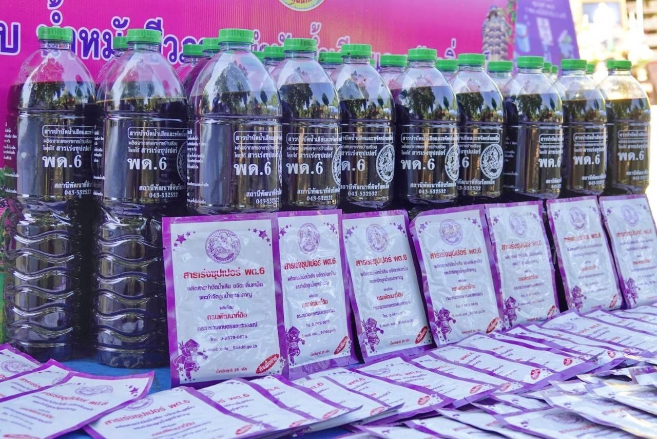 กรมพัฒนาที่ดิน เตรียมแผนฟื้นฟูดินในพื้นที่การเกษตร รองรับน้ำท่วม ดินโคลนถล่ม 7 679726