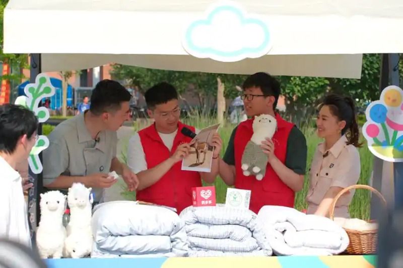 มหาวิทยาลัยเกษตรศาสตร์แห่งประเทศจีน จัดพิธีจบการศึกษาออนไลน์สุดสร้างสรรค์พร้อมเปิดตัว “ทุเรียนจีนที่สุกบนต้น” ฝีมือคนรุ่นใหม่ สู่ตลาดออนไลน์ครั้งแรก 4 680700001412